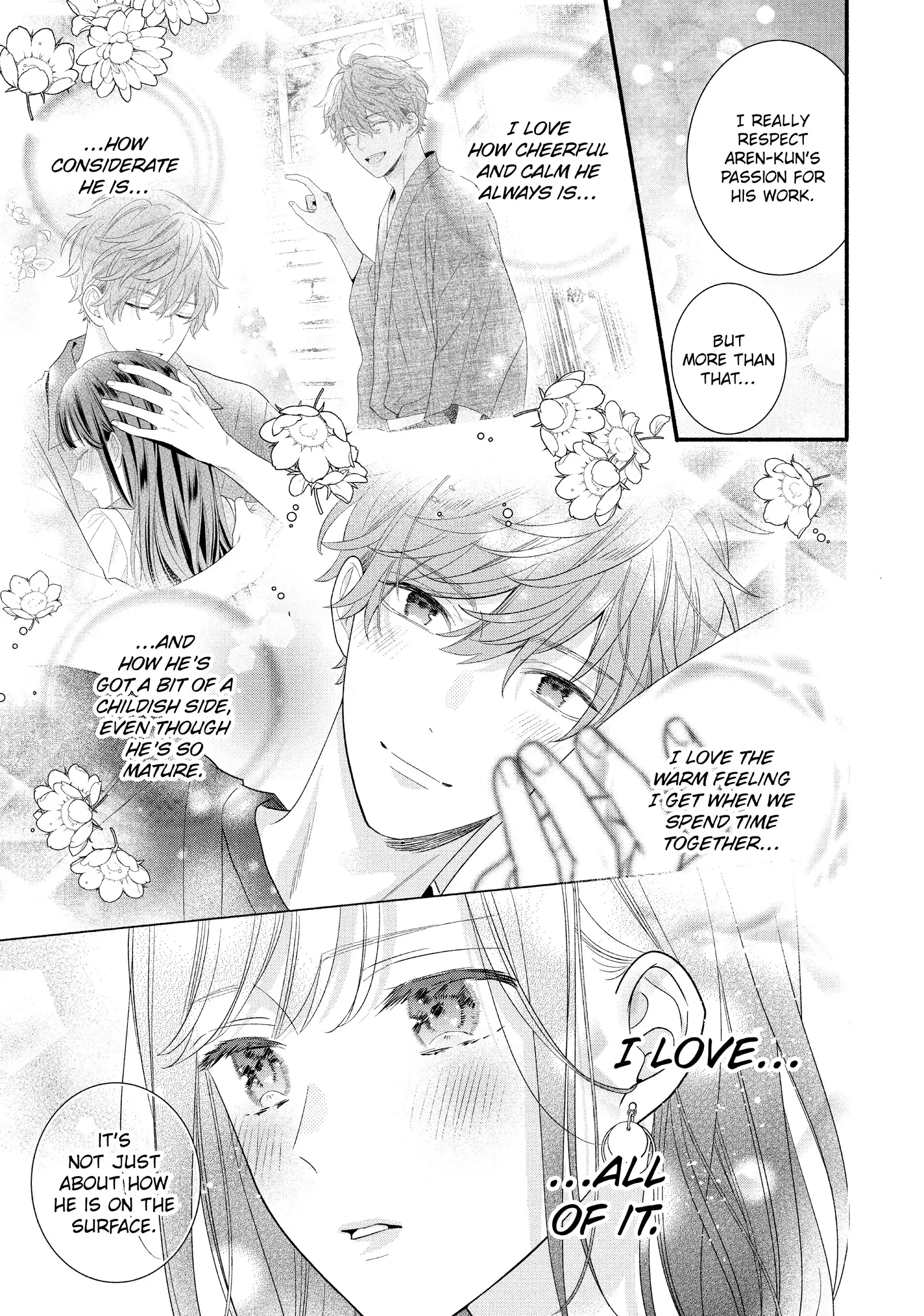 Koigakubo-kun Stole My First Time