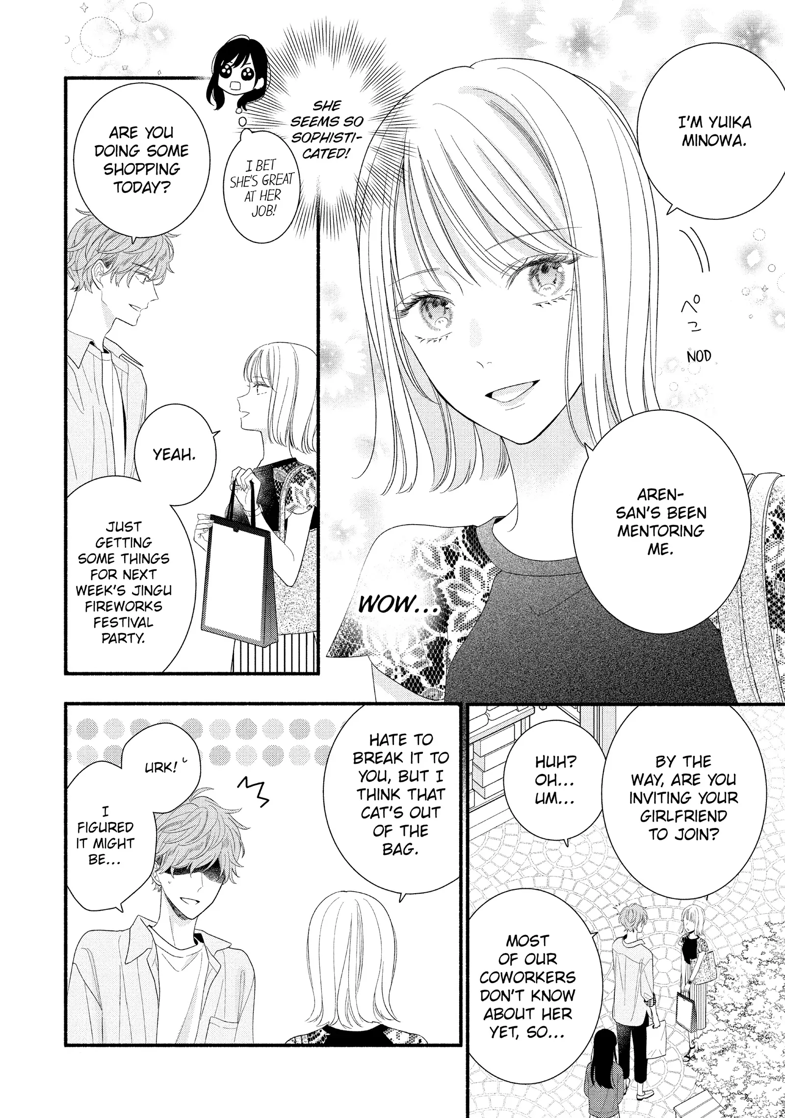 Koigakubo-kun Stole My First Time