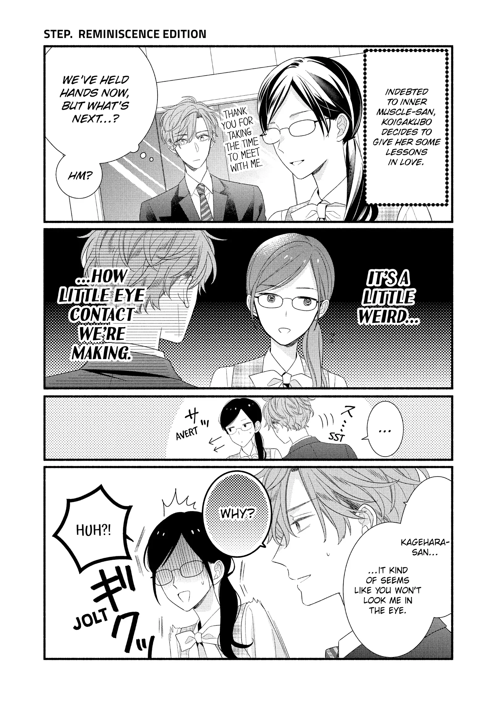 Koigakubo-kun Stole My First Time