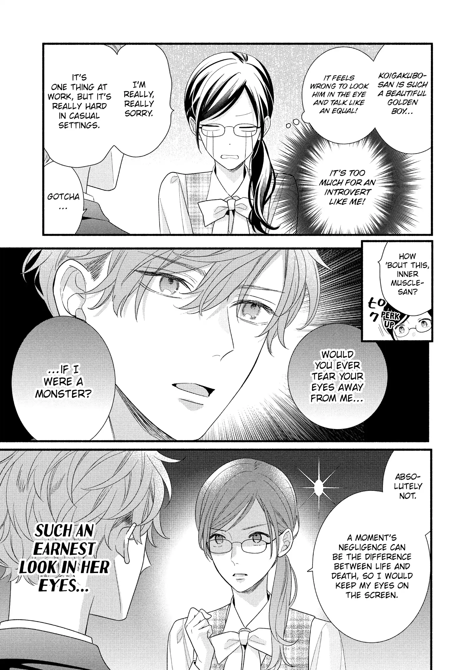 Koigakubo-kun Stole My First Time