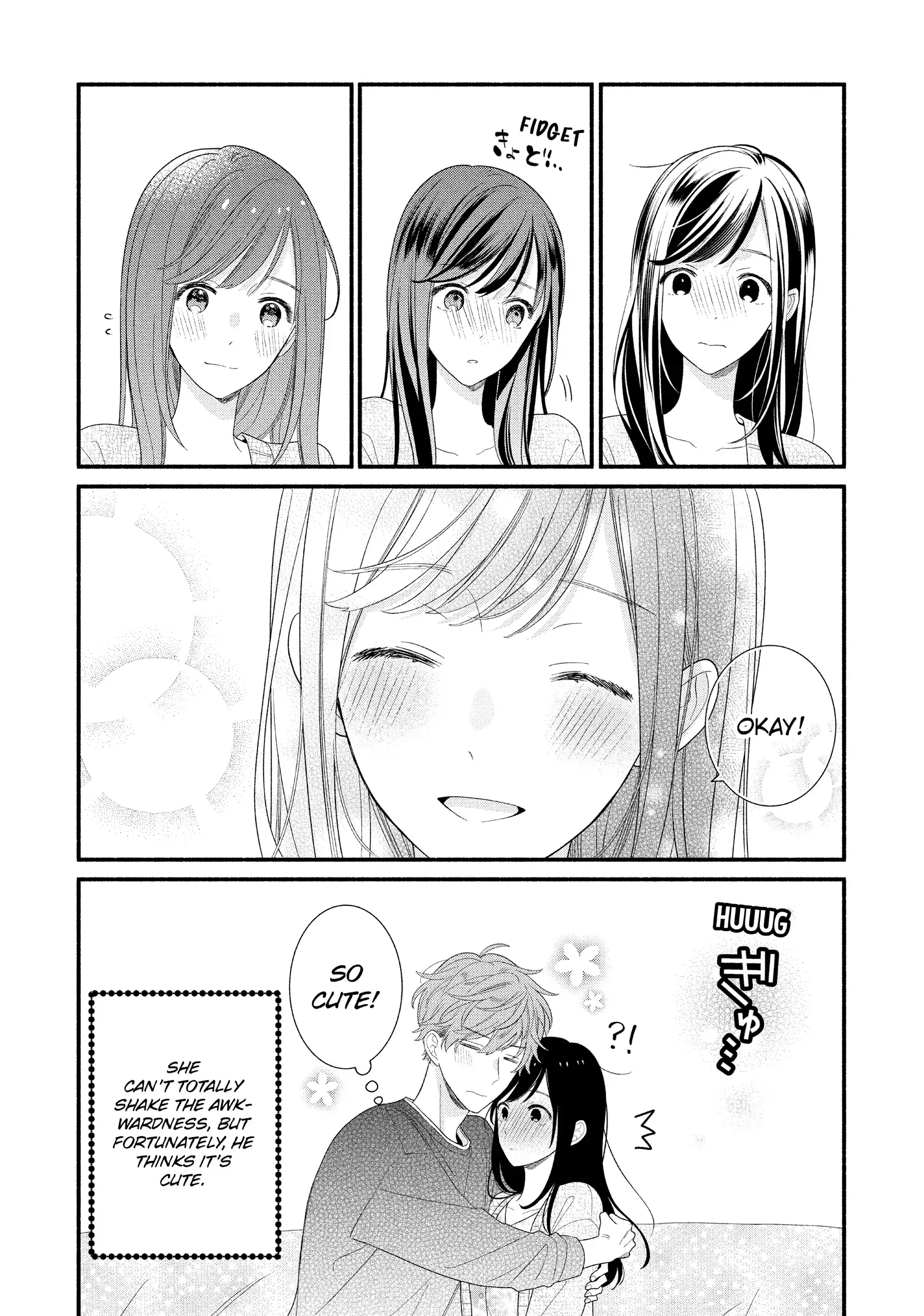 Koigakubo-kun Stole My First Time