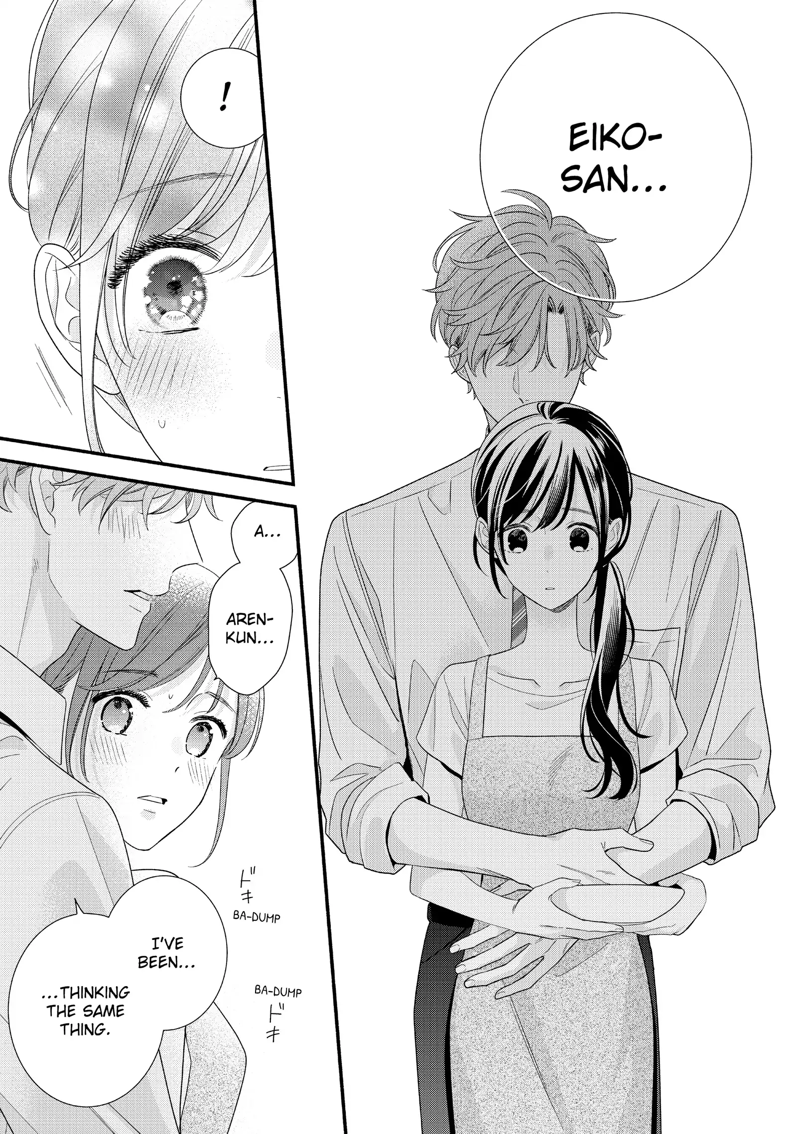 Koigakubo-kun Stole My First Time