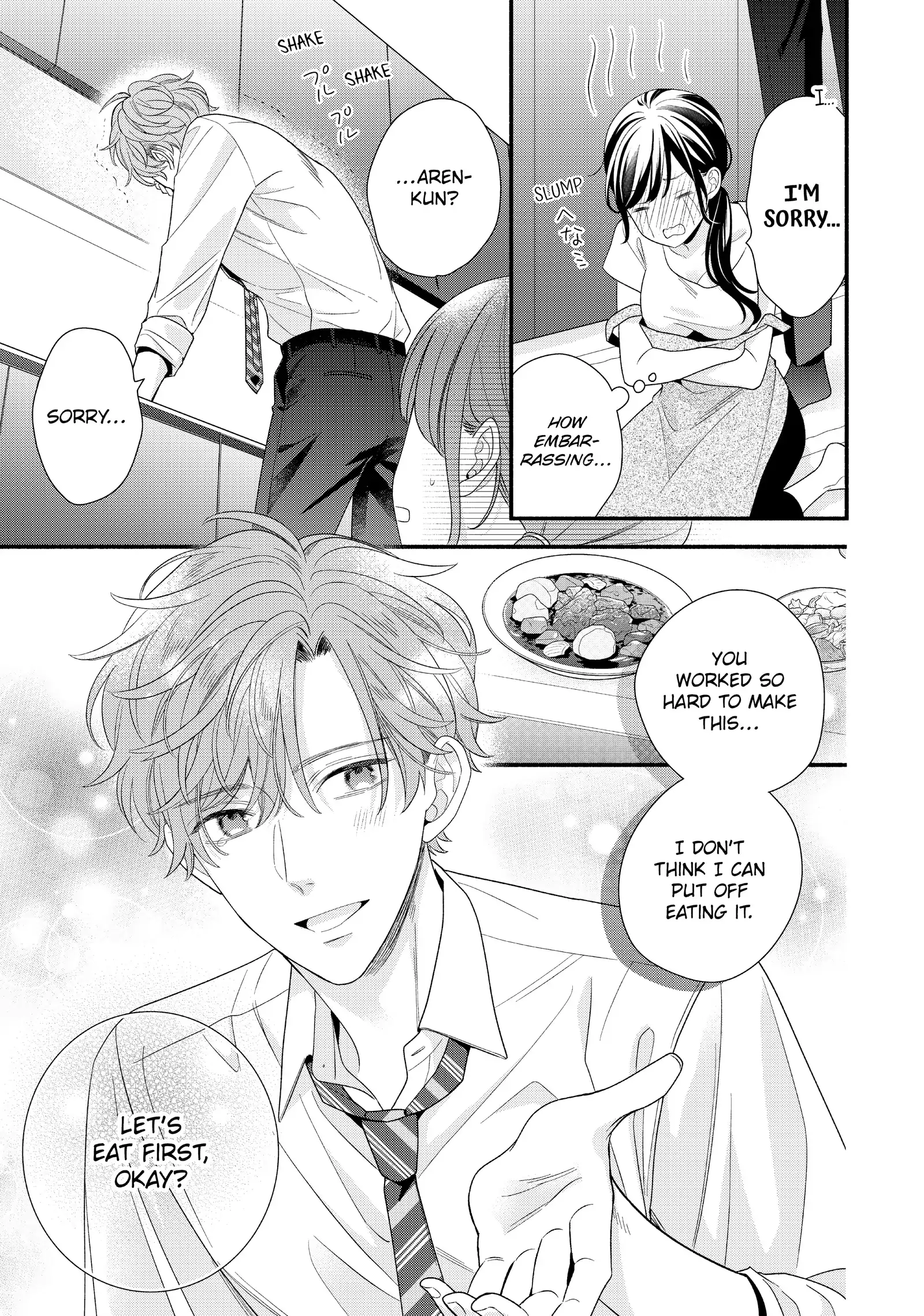 Koigakubo-kun Stole My First Time