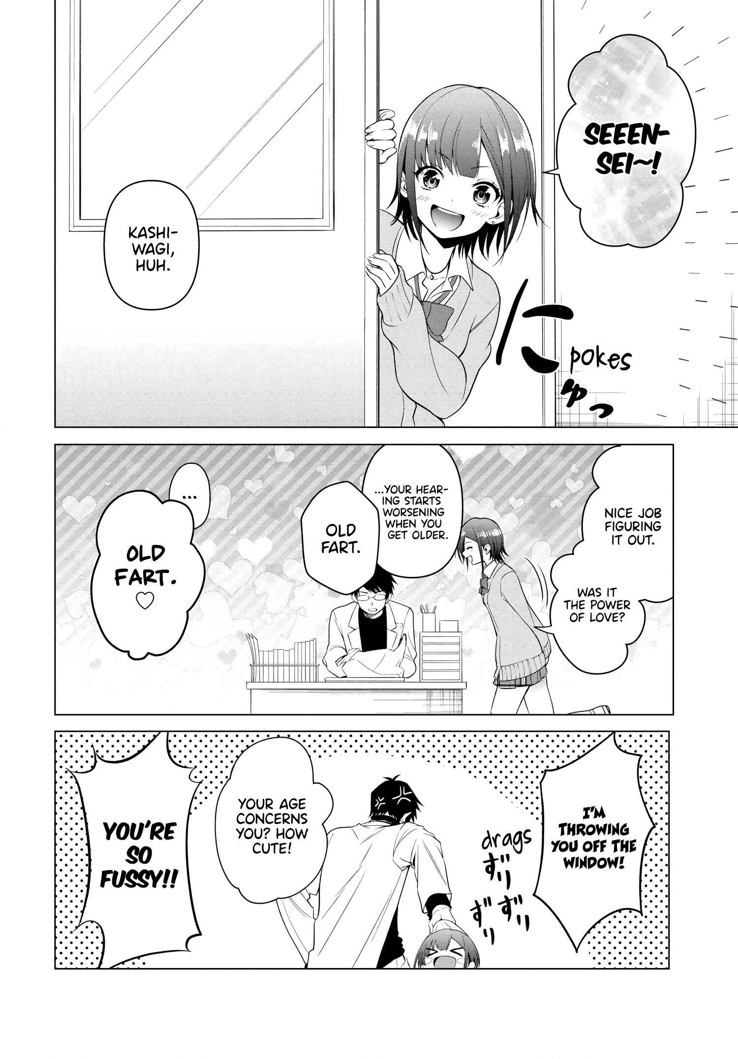 Rin-chan Wants to Flirt