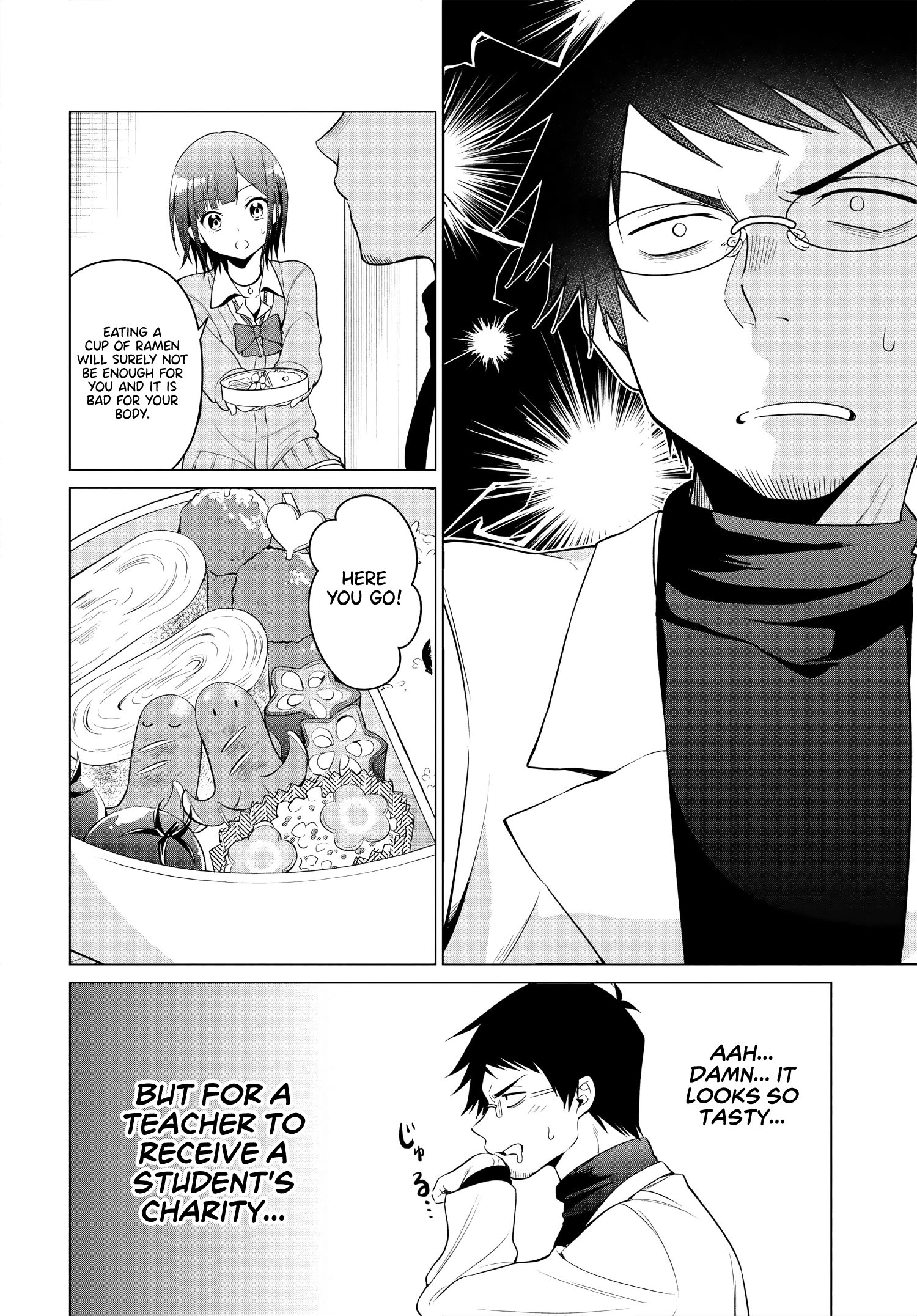 Rin-chan Wants to Flirt