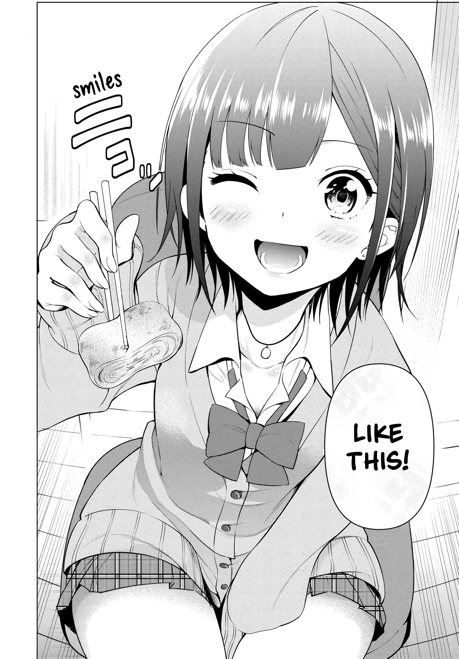 Rin-chan Wants to Flirt