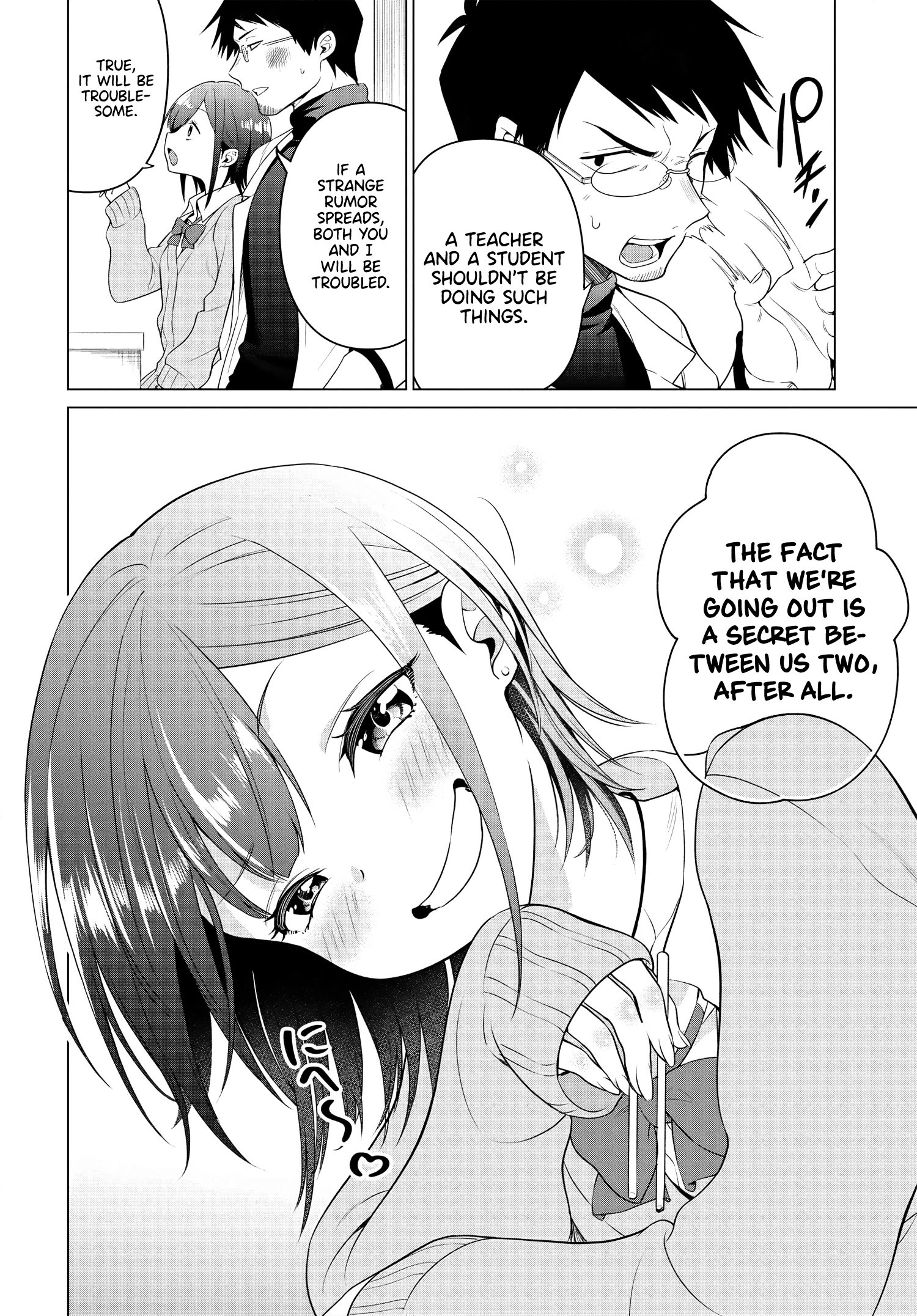 Rin-chan Wants to Flirt