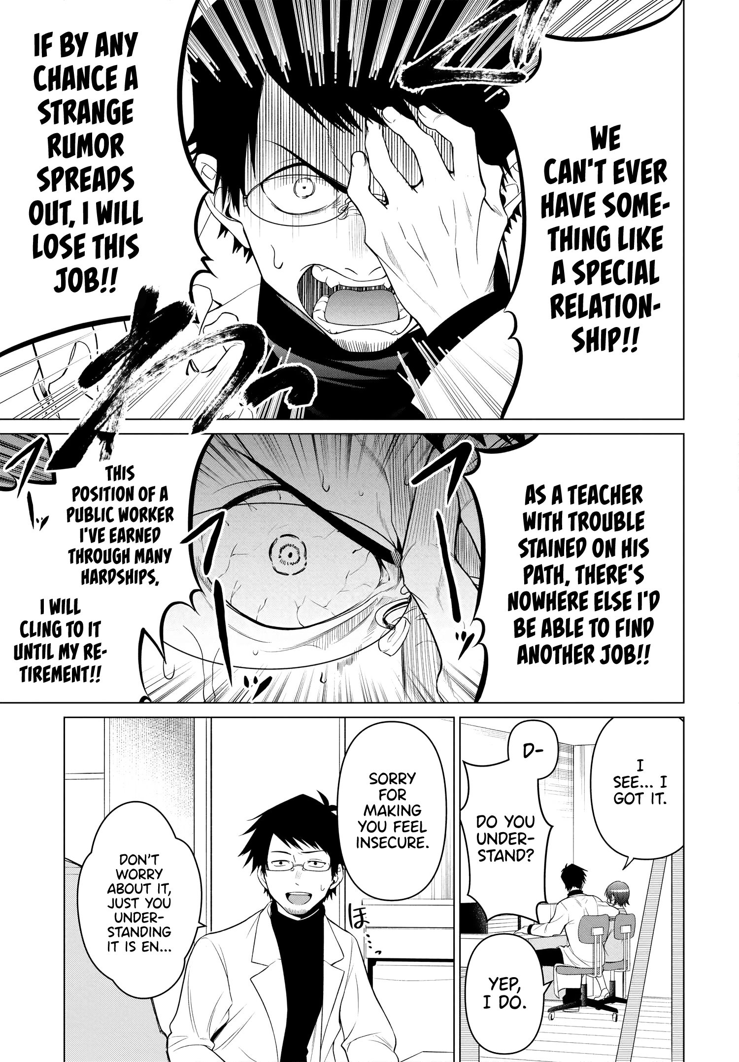 Rin-chan Wants to Flirt