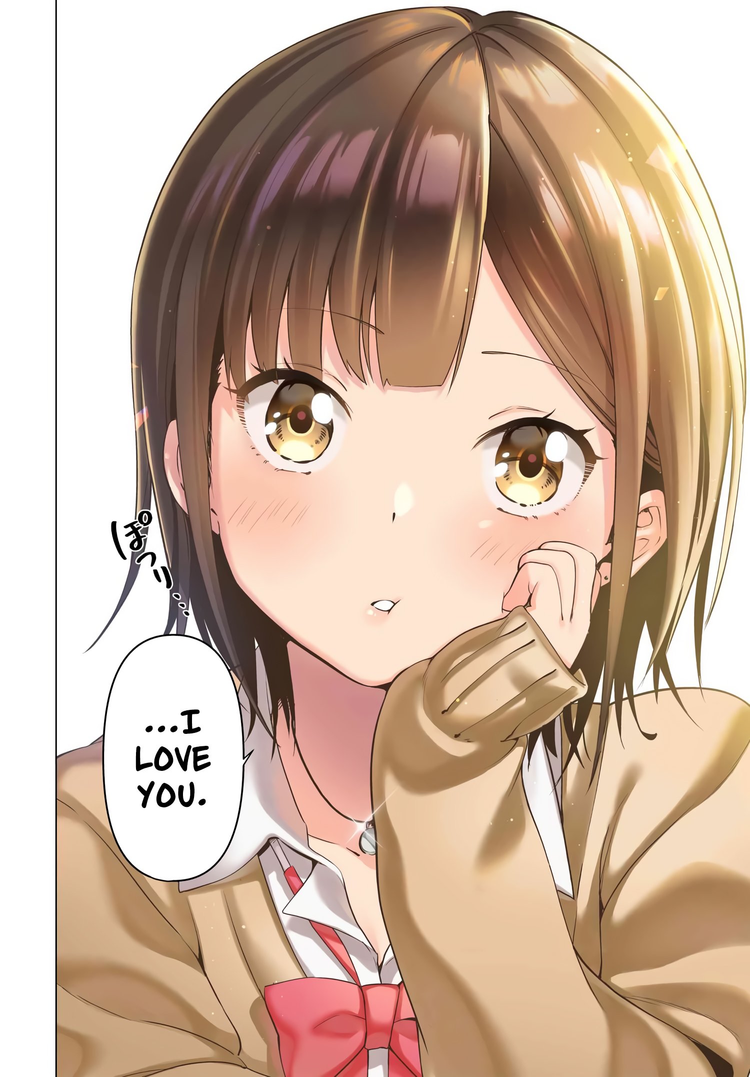 Rin-chan Wants to Flirt
