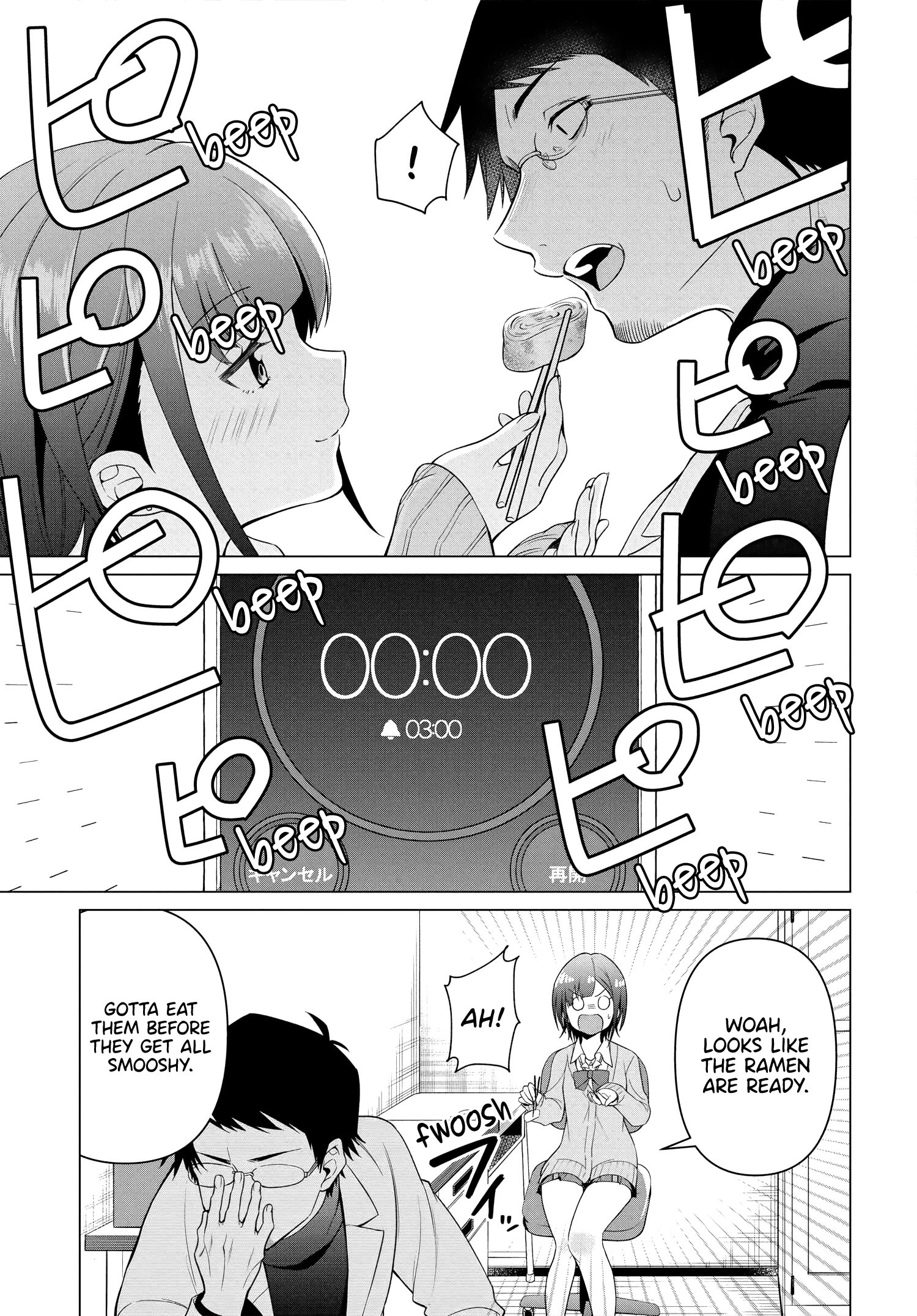 Rin-chan Wants to Flirt