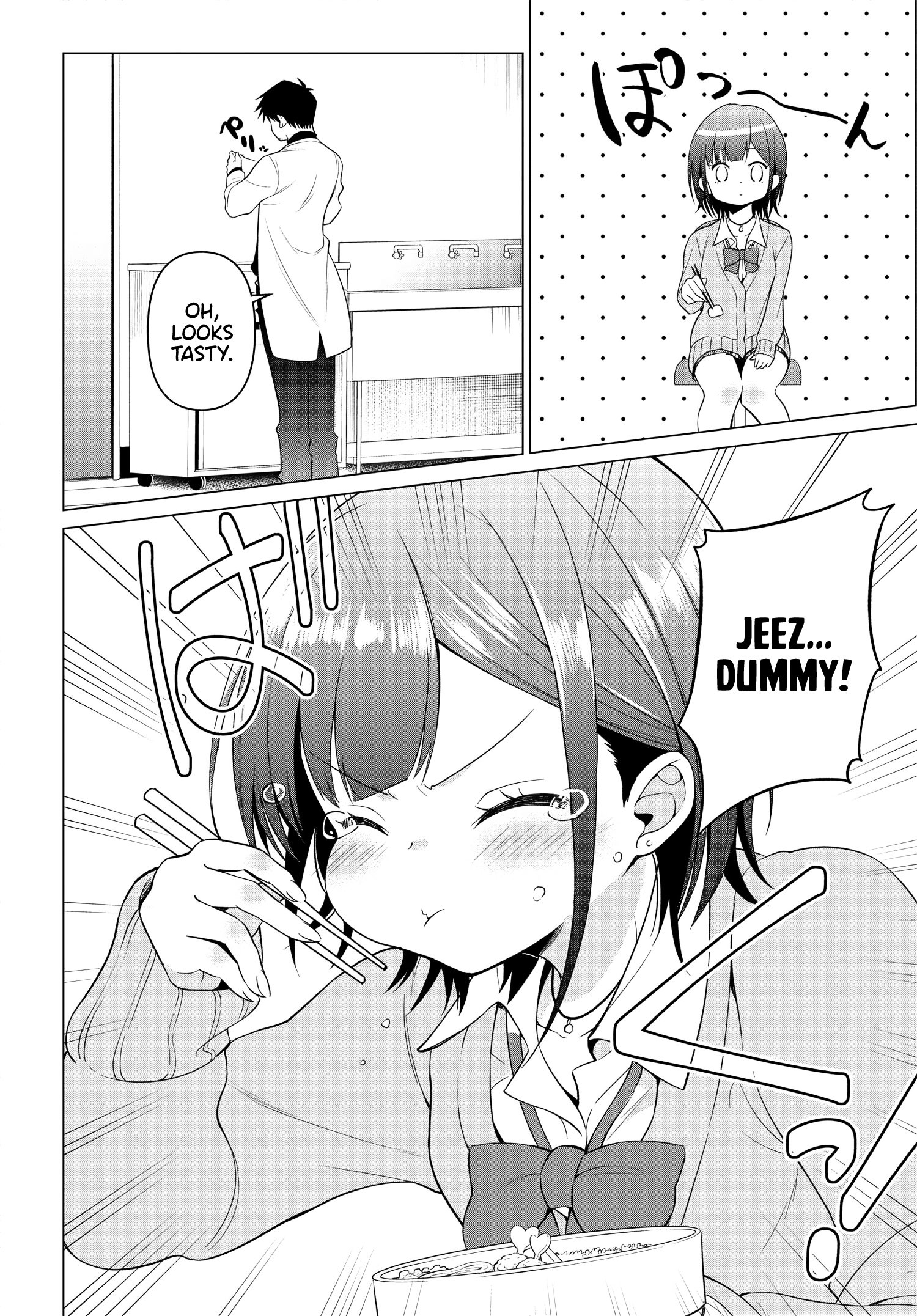 Rin-chan Wants to Flirt
