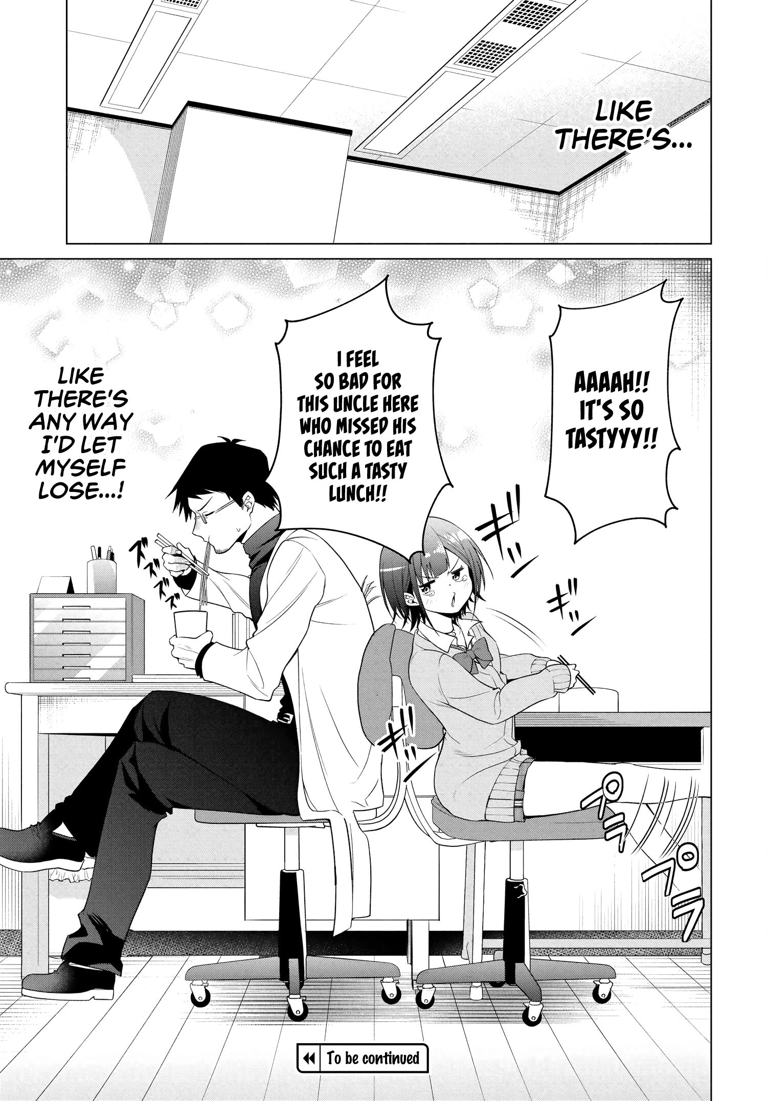 Rin-chan Wants to Flirt