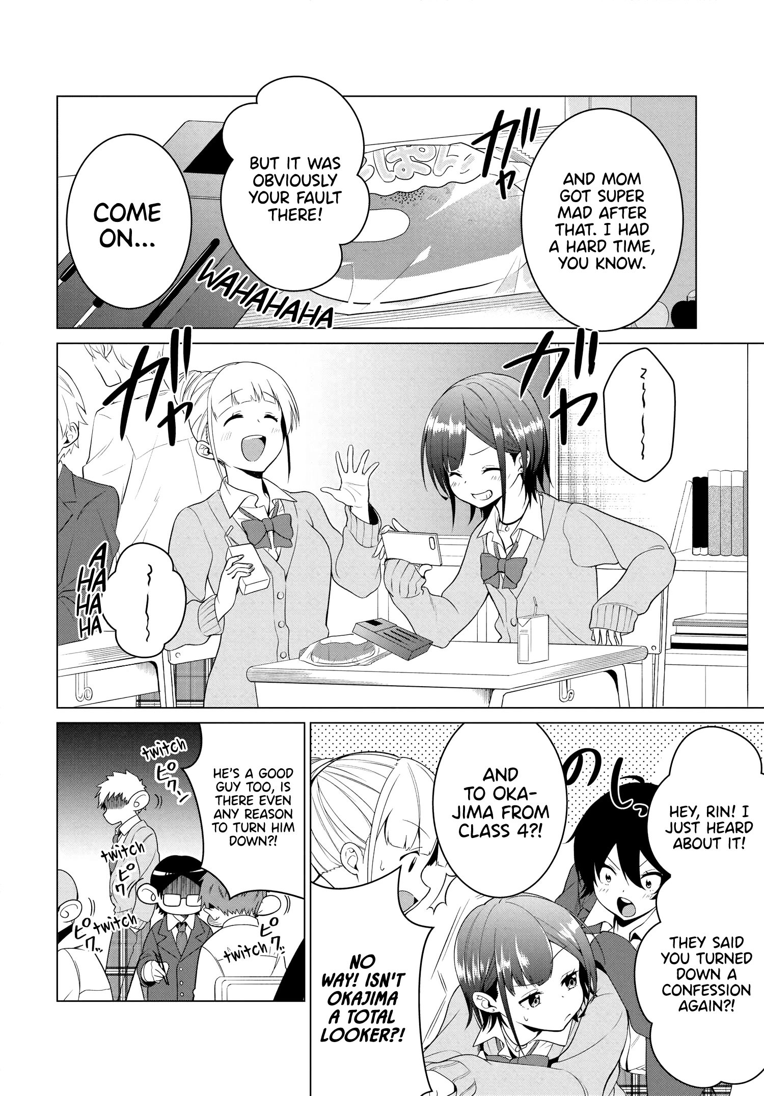 Rin-chan Wants to Flirt