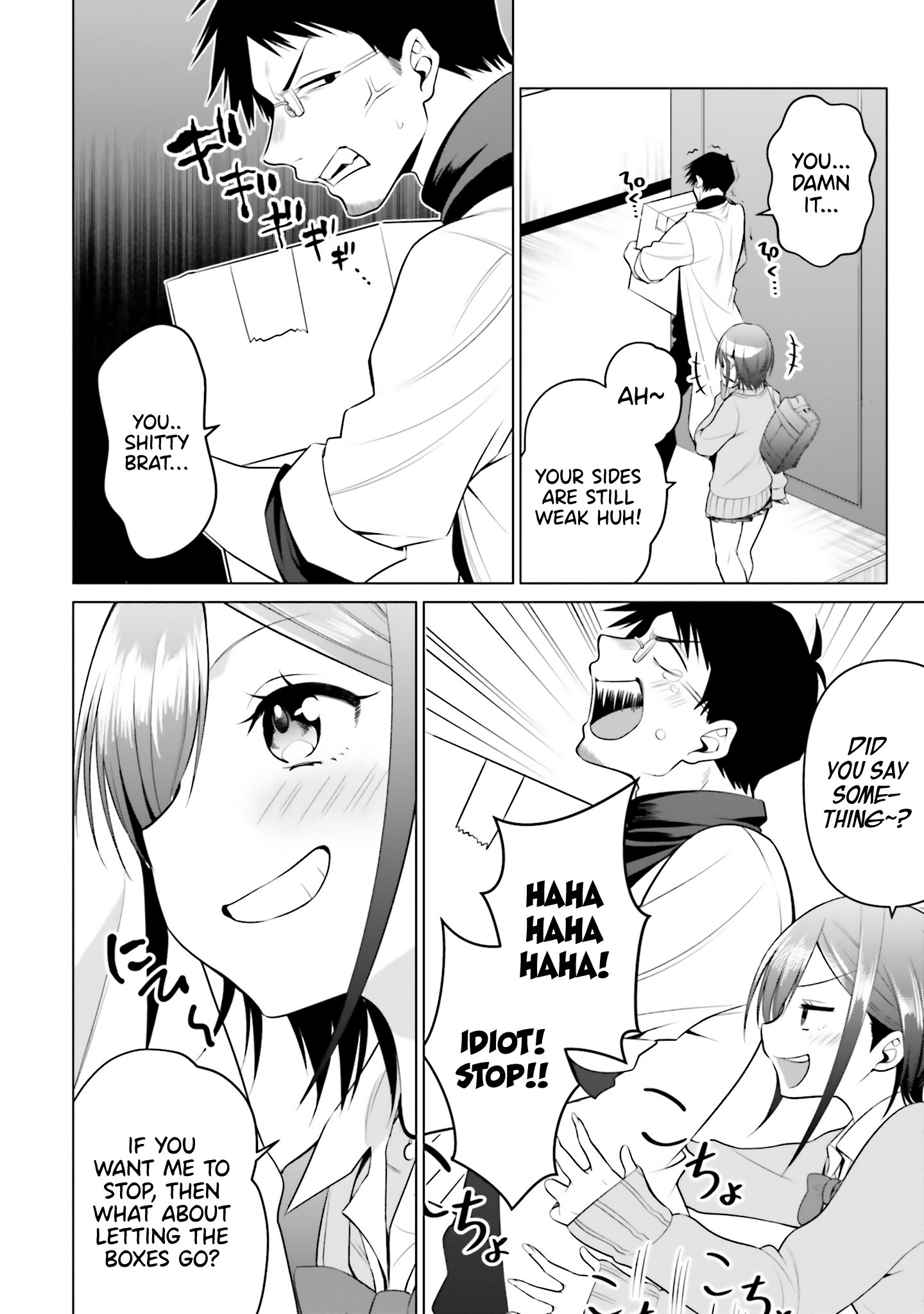 Rin-chan Wants to Flirt