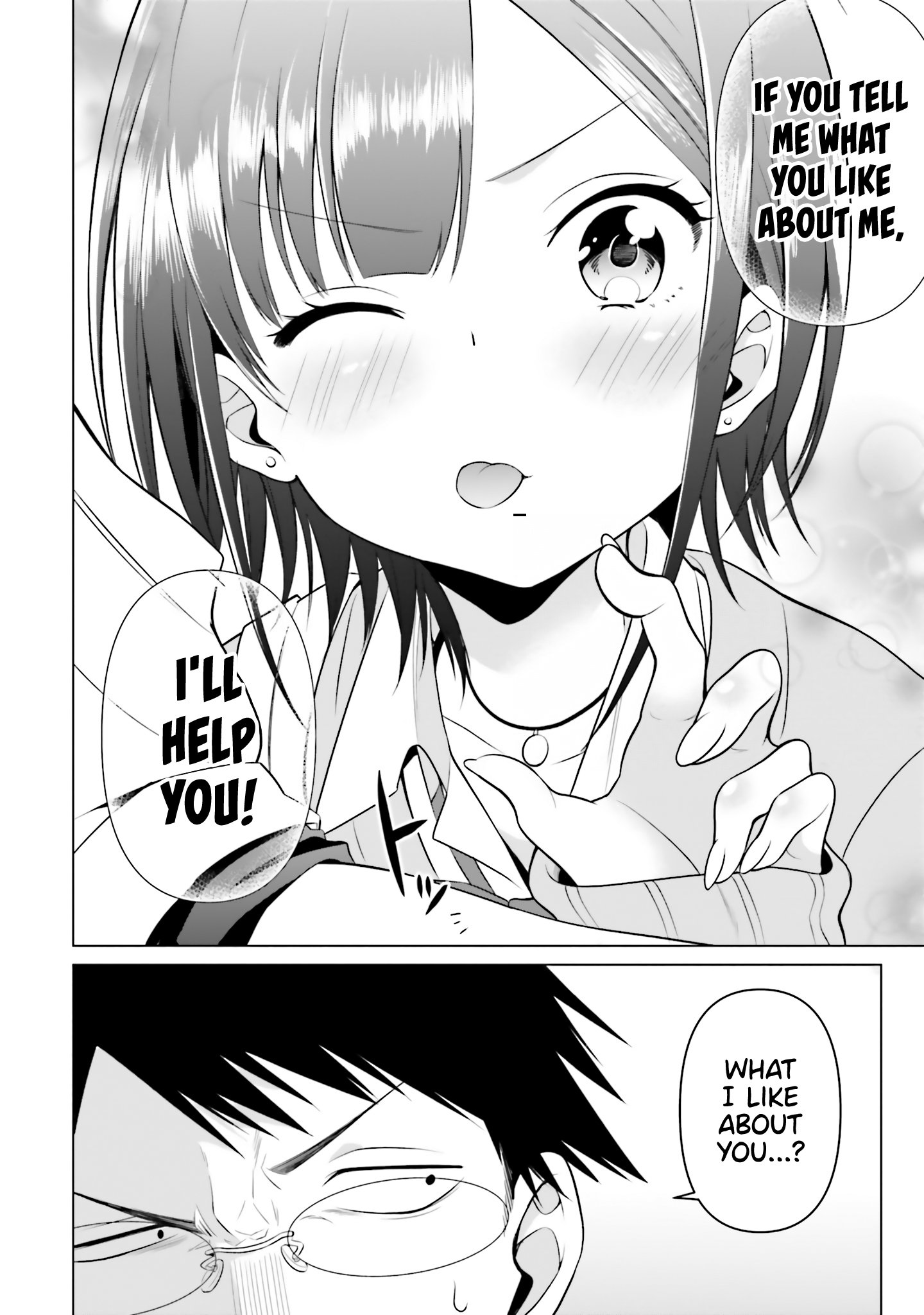 Rin-chan Wants to Flirt