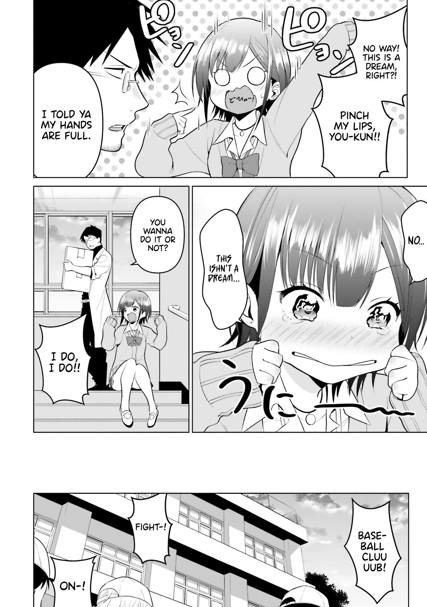 Rin-chan Wants to Flirt