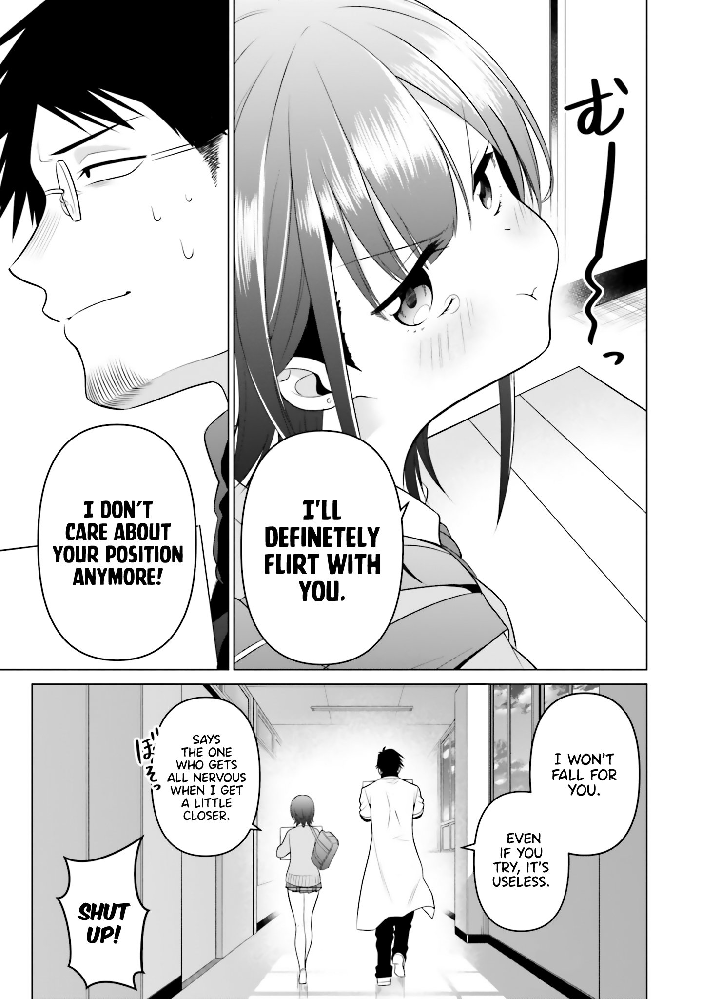 Rin-chan Wants to Flirt