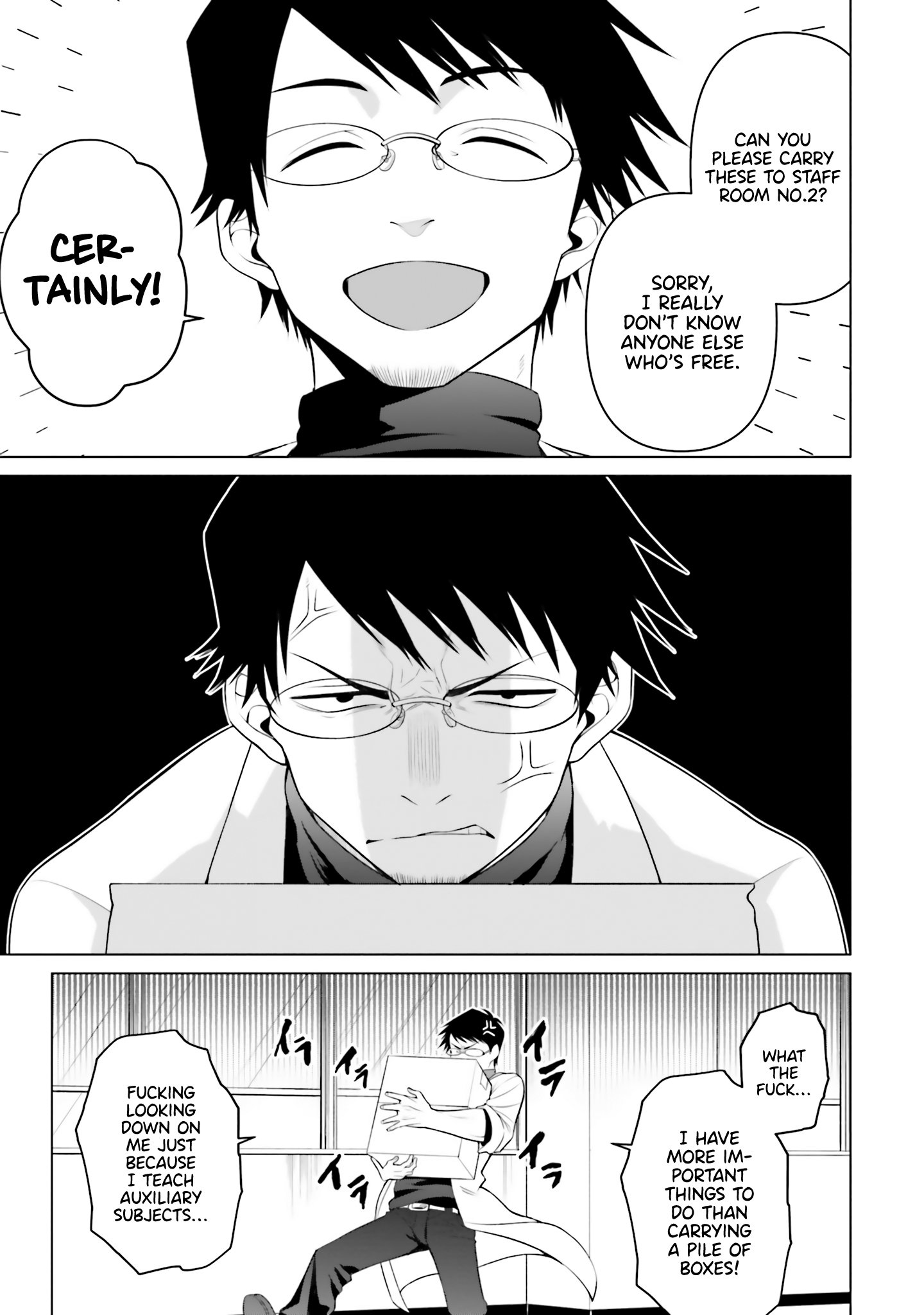 Rin-chan Wants to Flirt