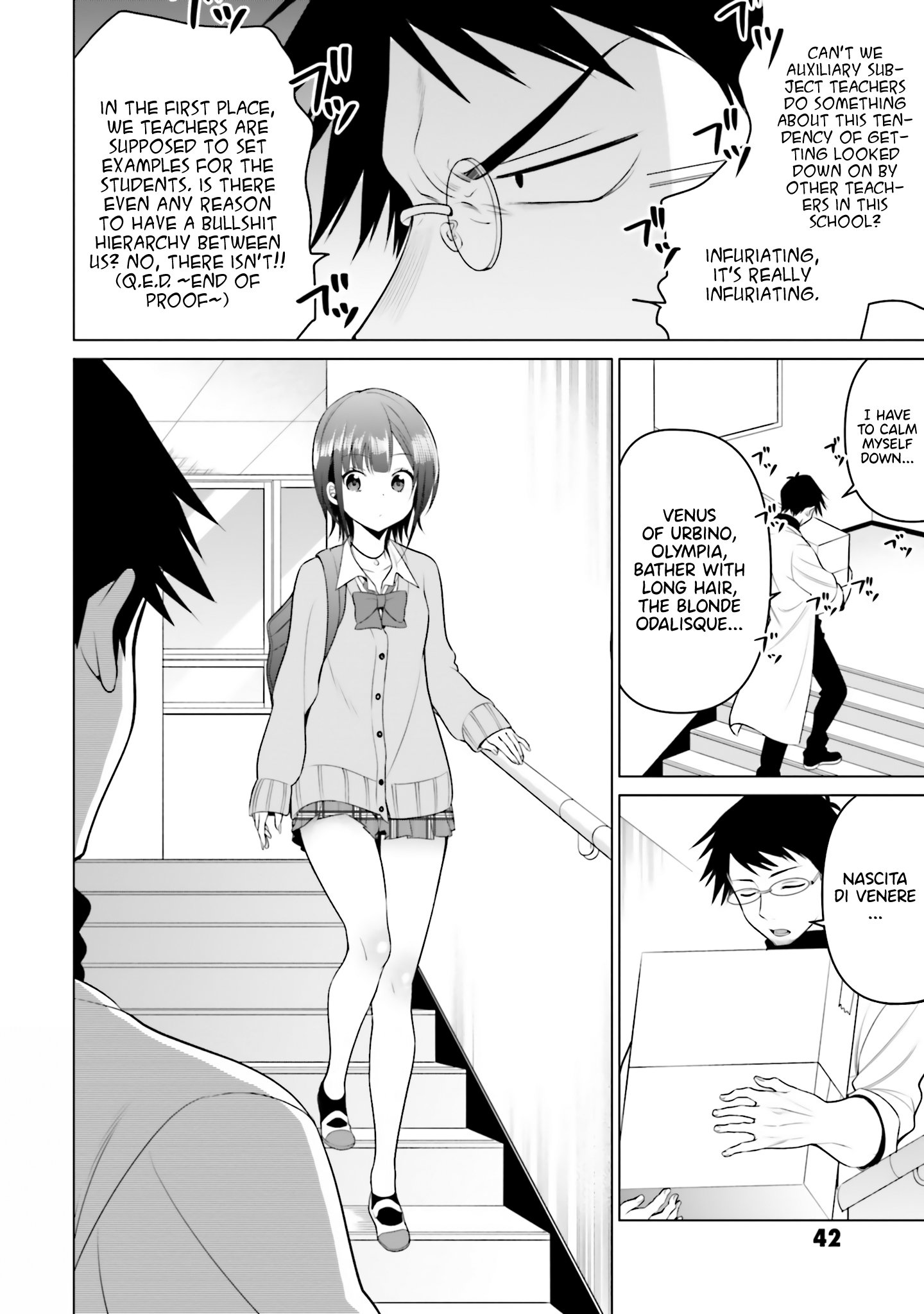 Rin-chan Wants to Flirt