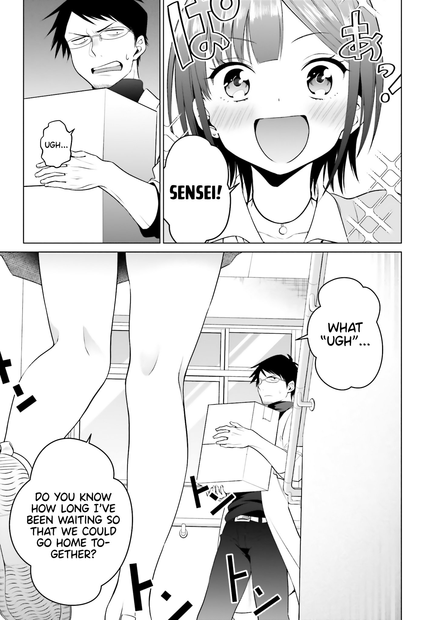 Rin-chan Wants to Flirt