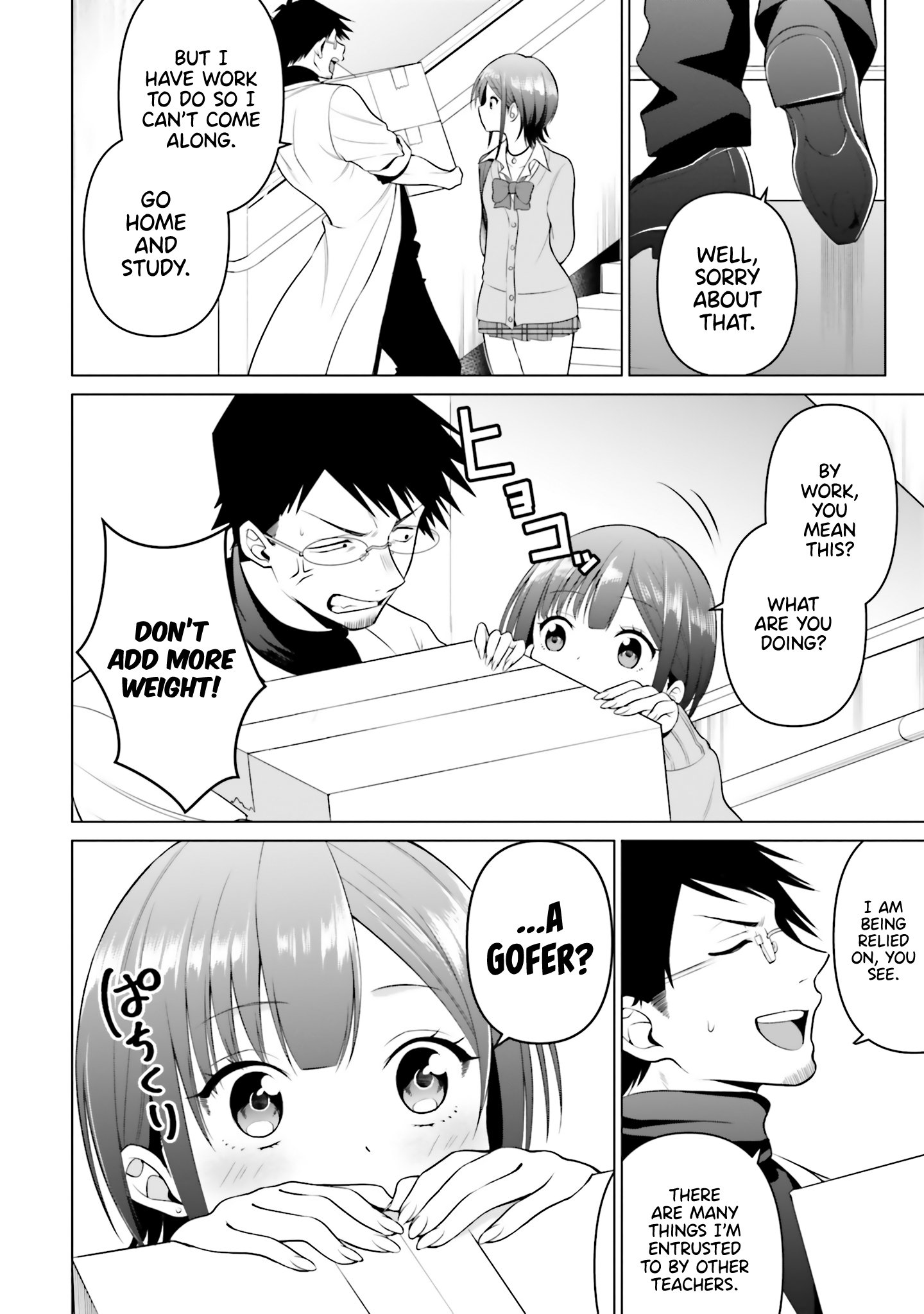Rin-chan Wants to Flirt