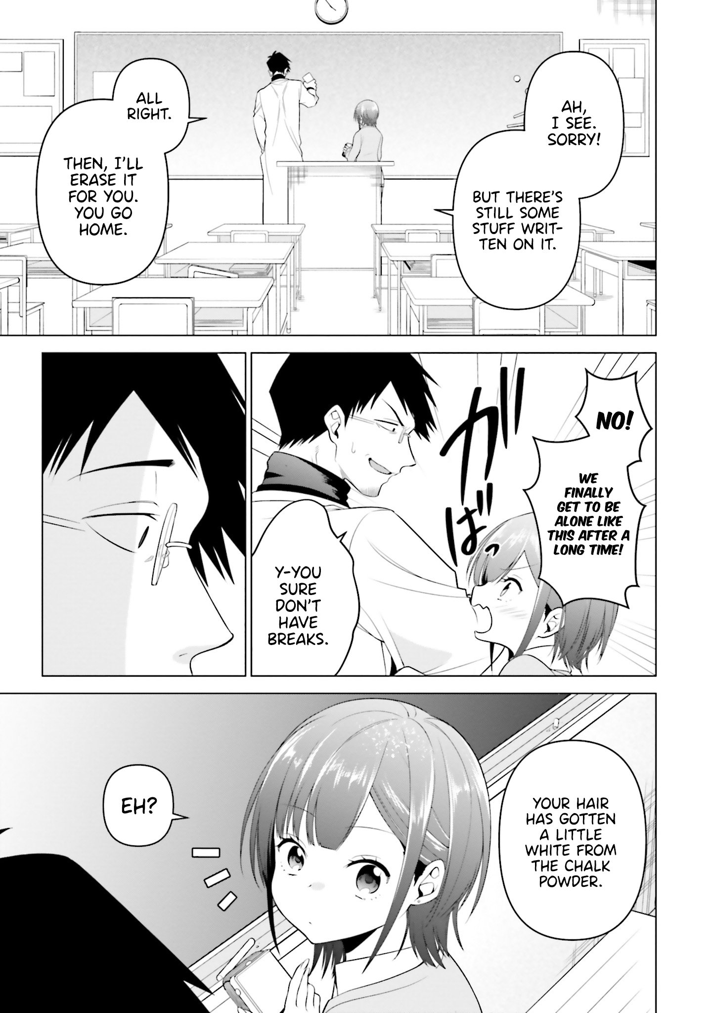 Rin-chan Wants to Flirt