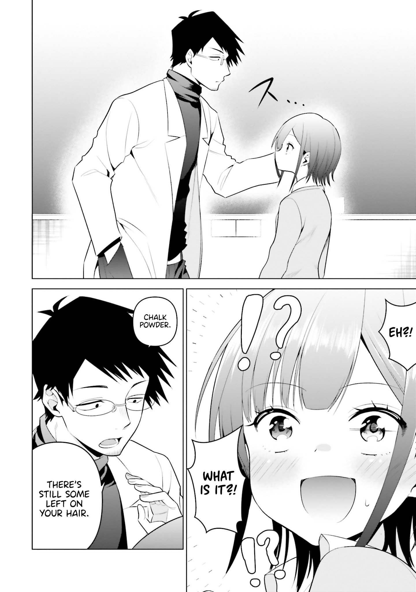 Rin-chan Wants to Flirt