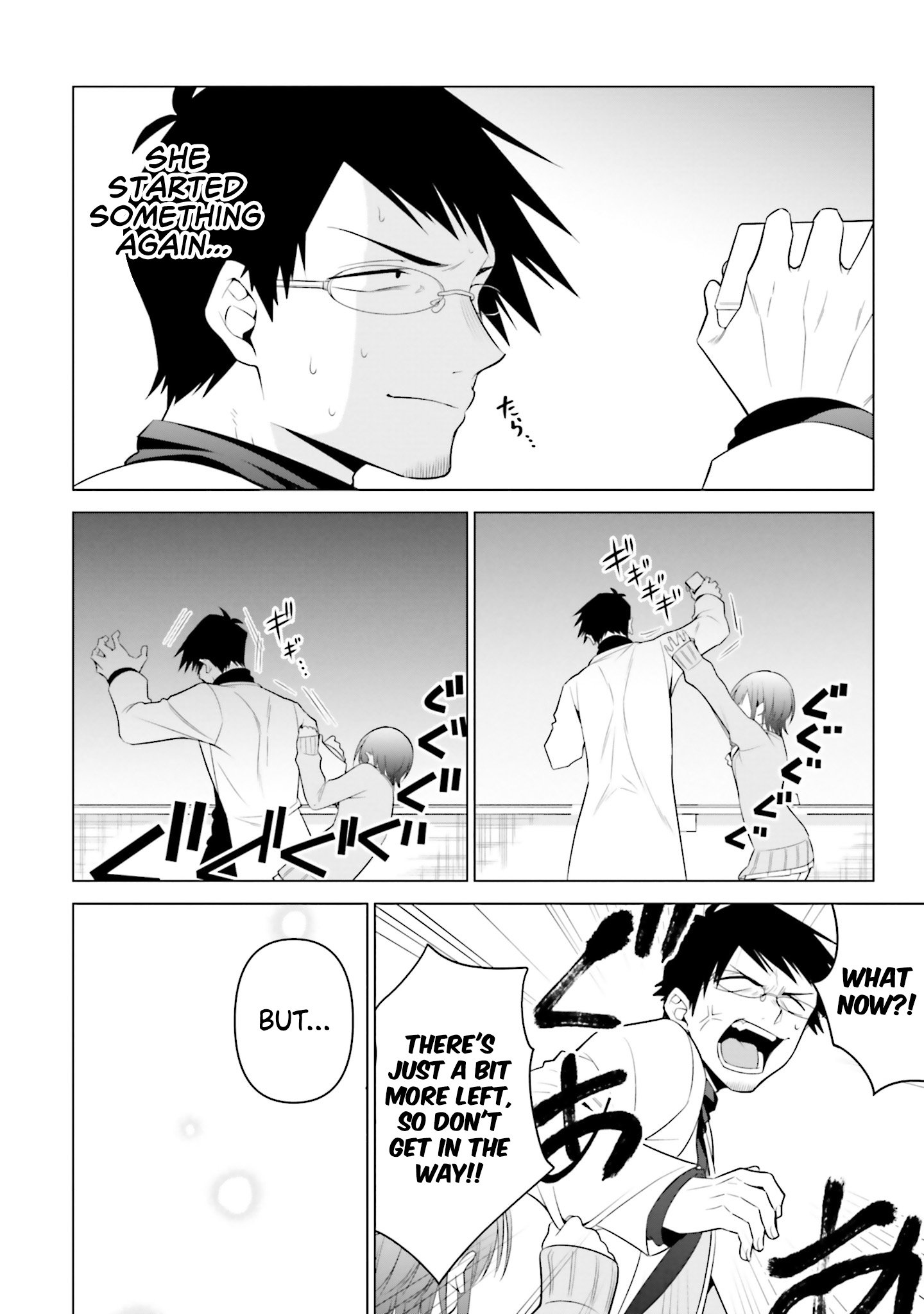 Rin-chan Wants to Flirt