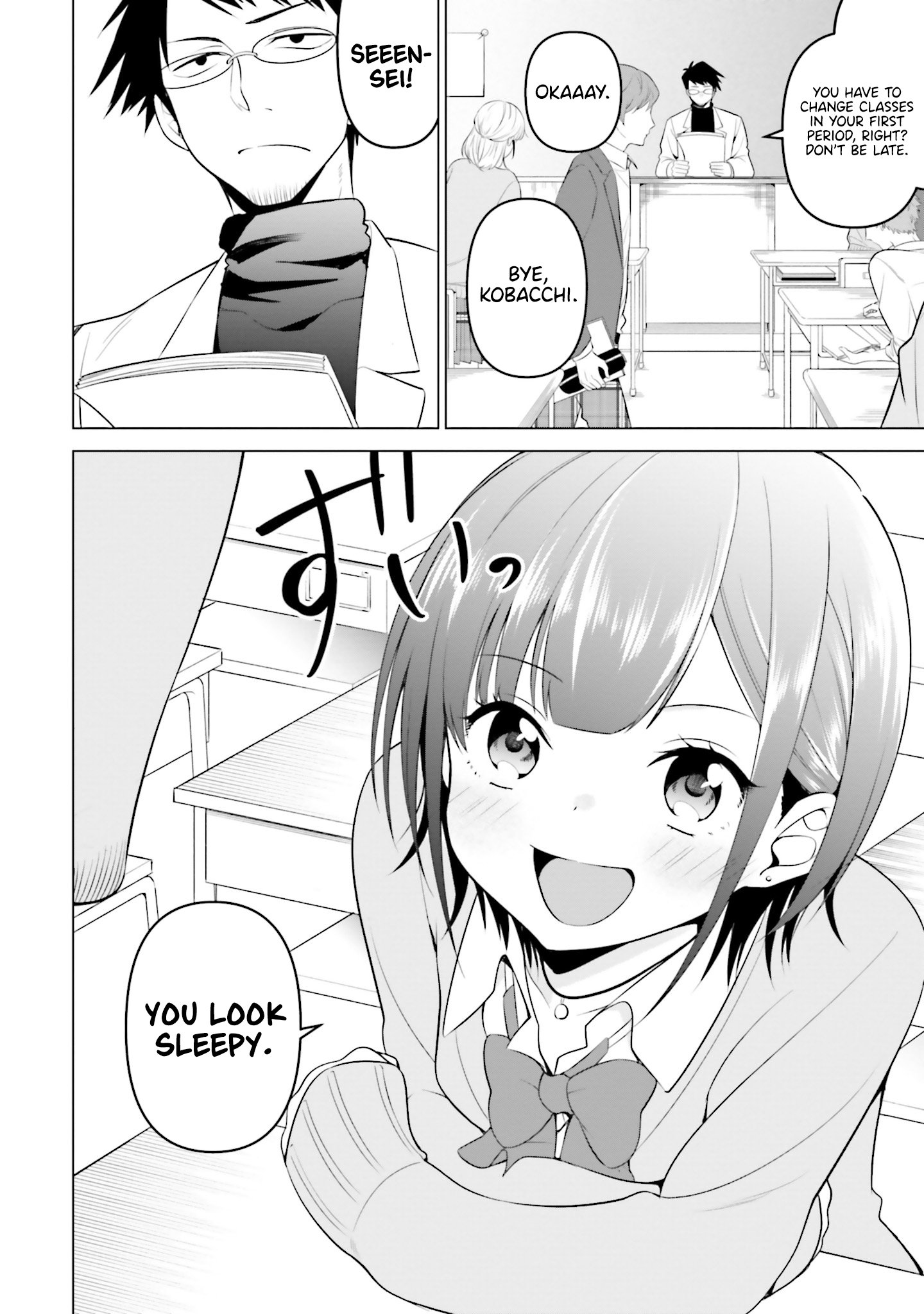 Rin-chan Wants to Flirt