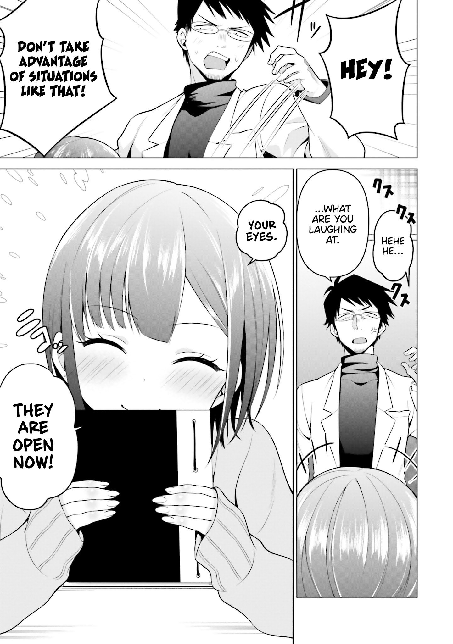 Rin-chan Wants to Flirt