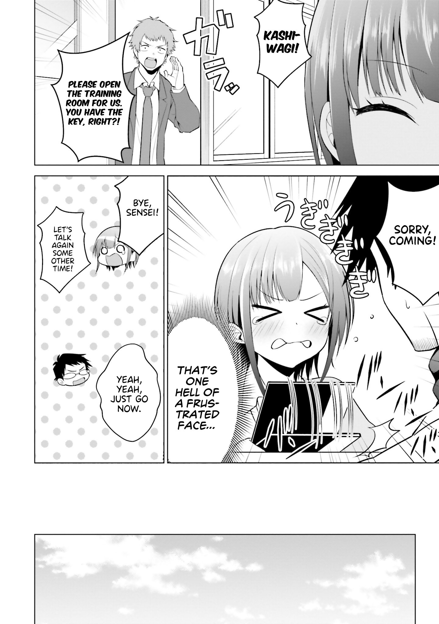Rin-chan Wants to Flirt