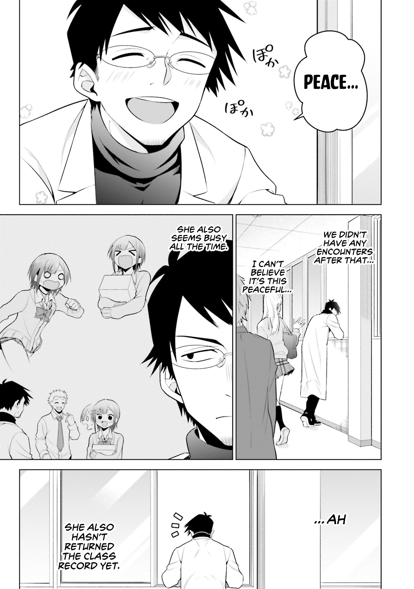 Rin-chan Wants to Flirt
