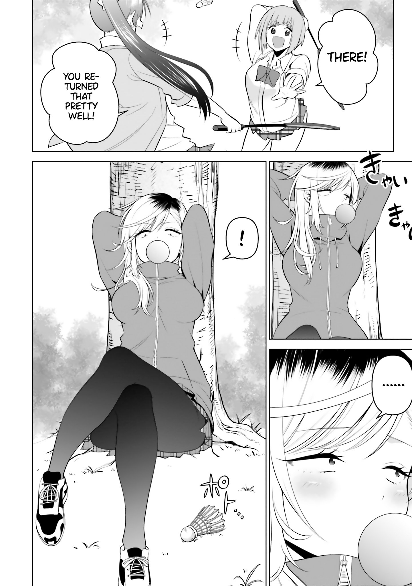 Rin-chan Wants to Flirt