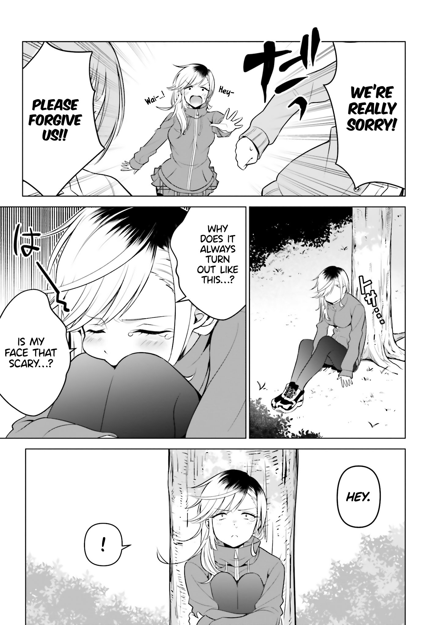 Rin-chan Wants to Flirt
