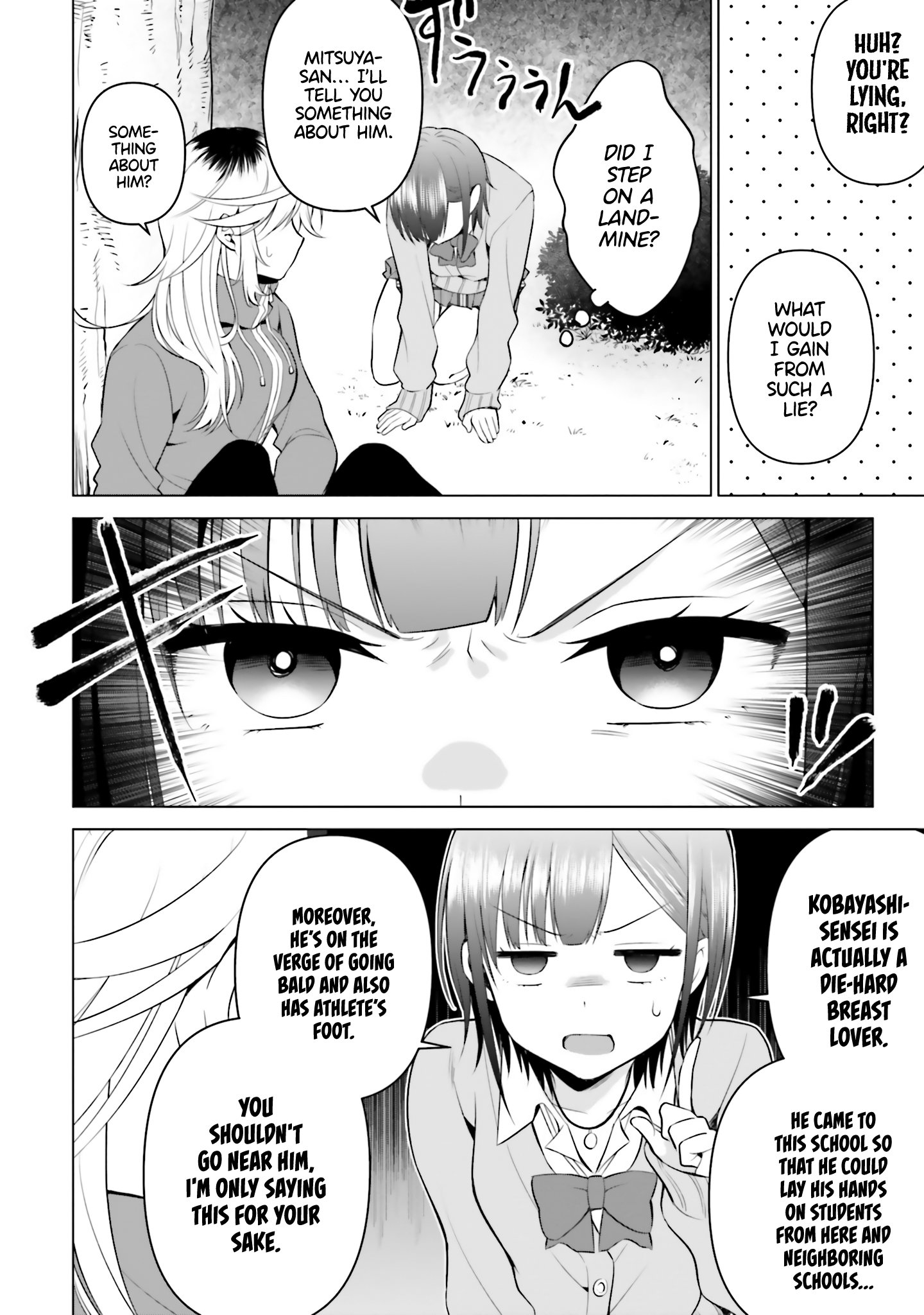 Rin-chan Wants to Flirt