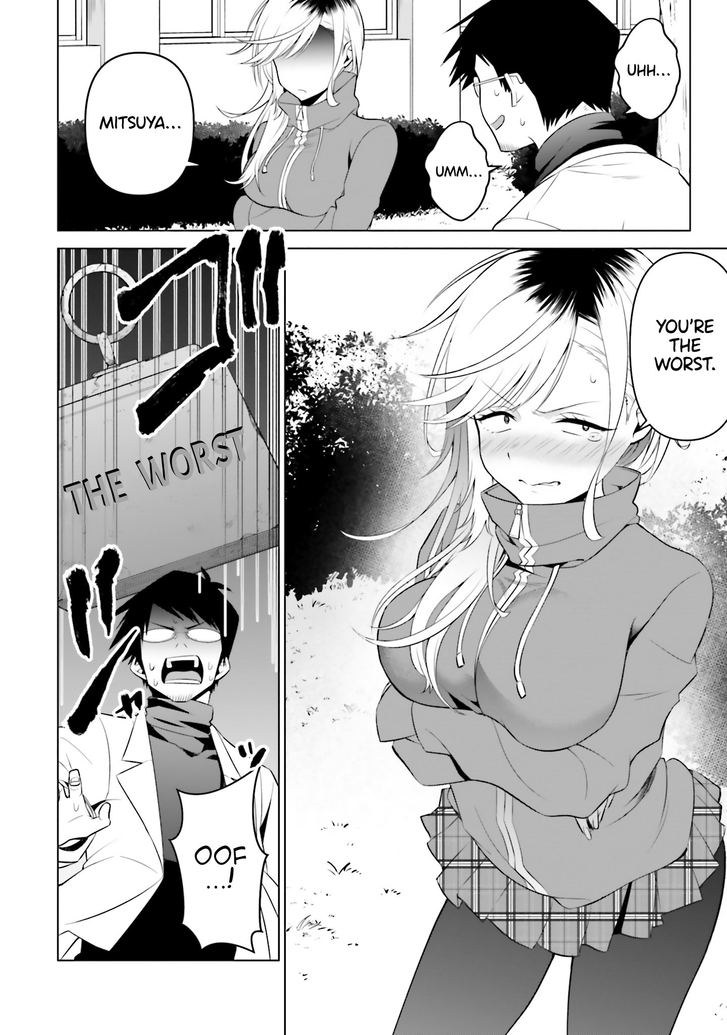 Rin-chan Wants to Flirt