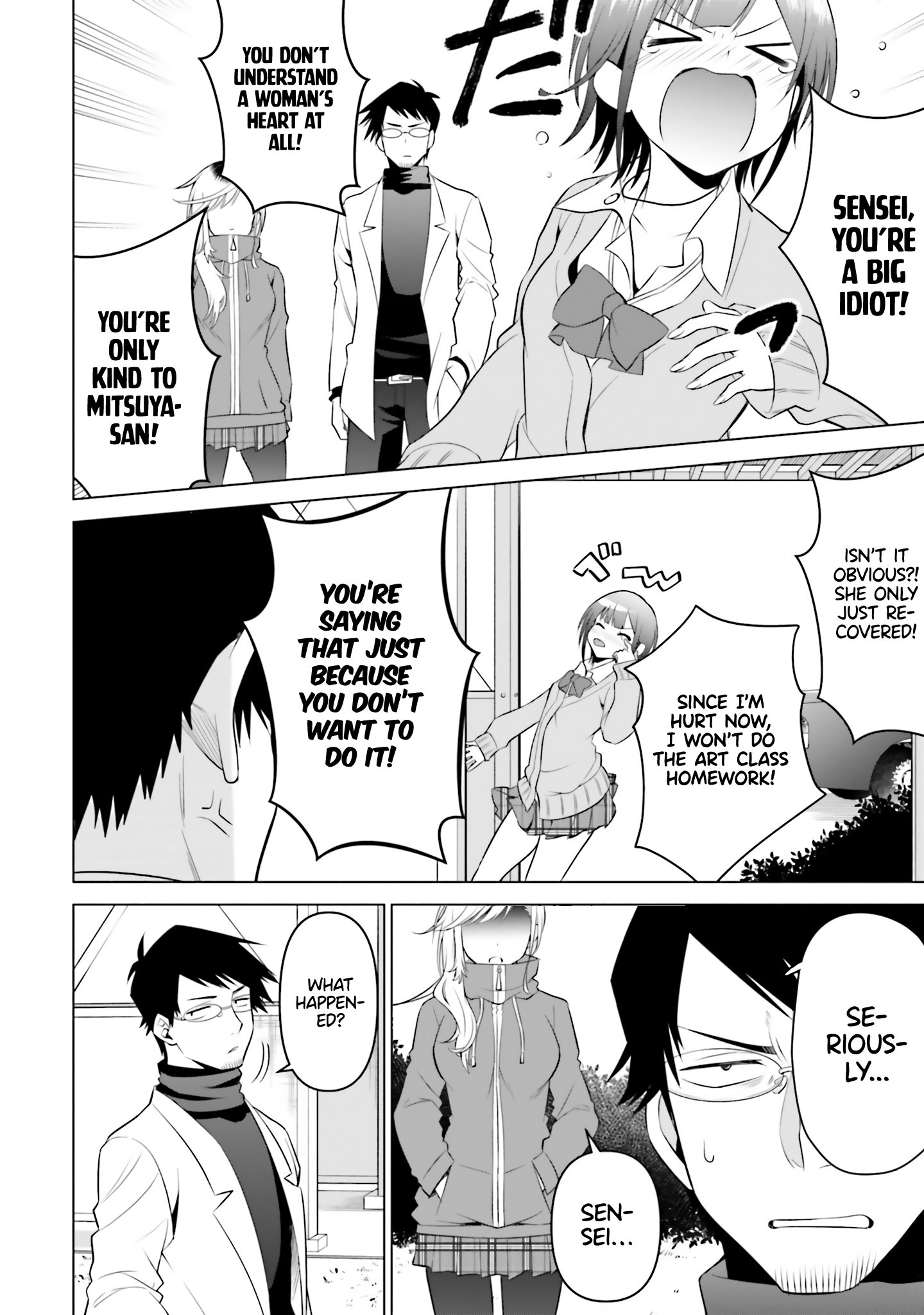 Rin-chan Wants to Flirt