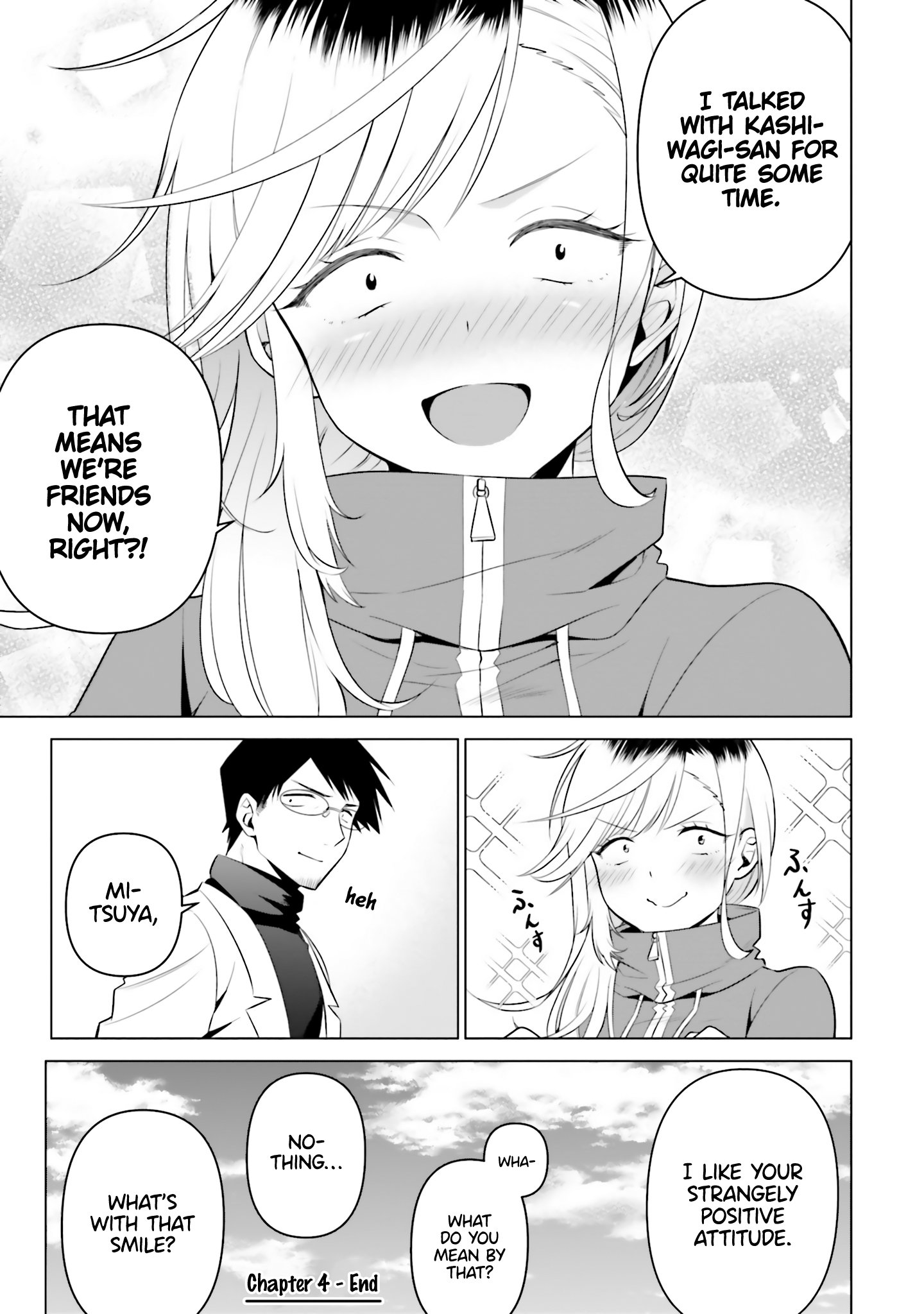 Rin-chan Wants to Flirt