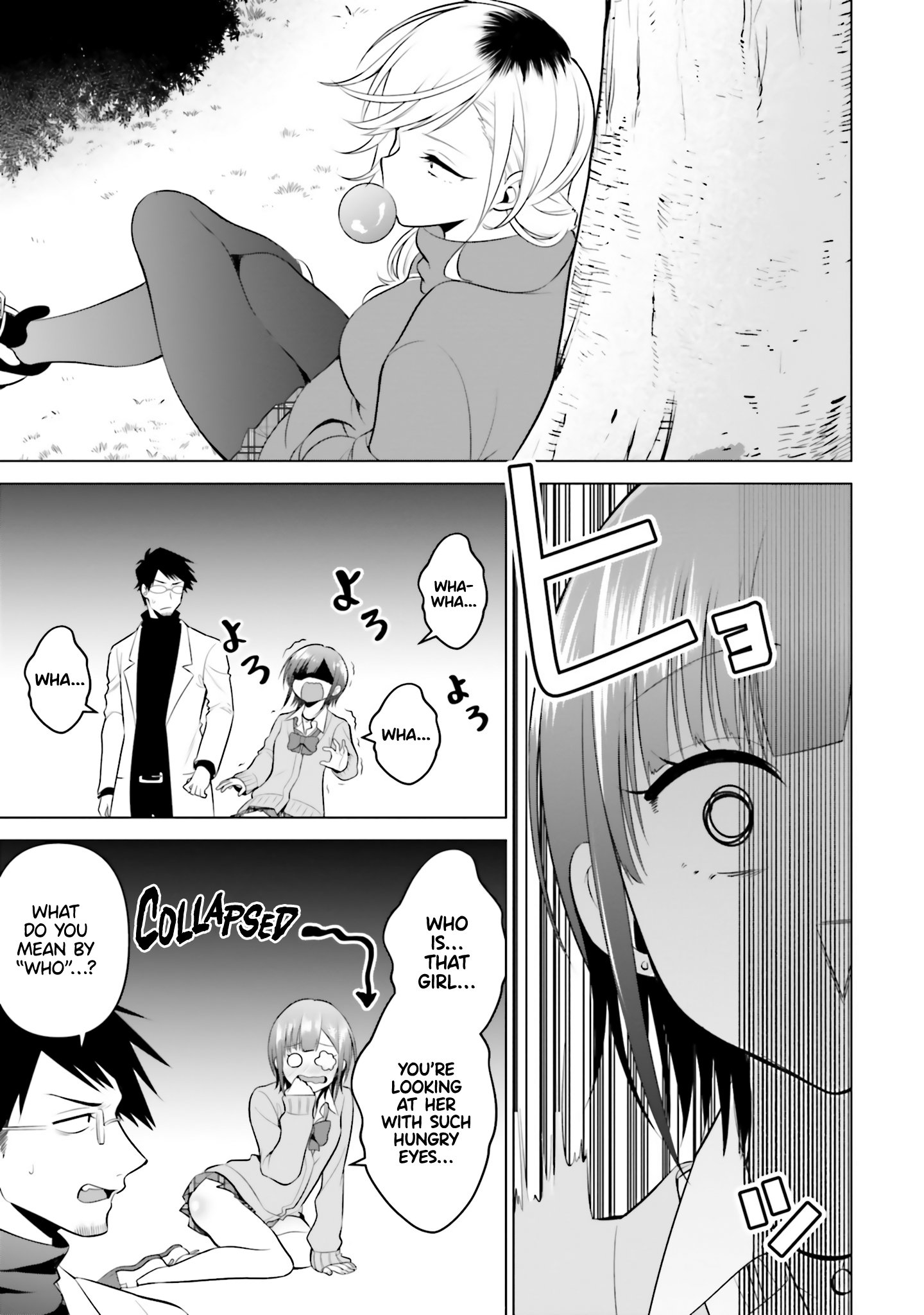 Rin-chan Wants to Flirt