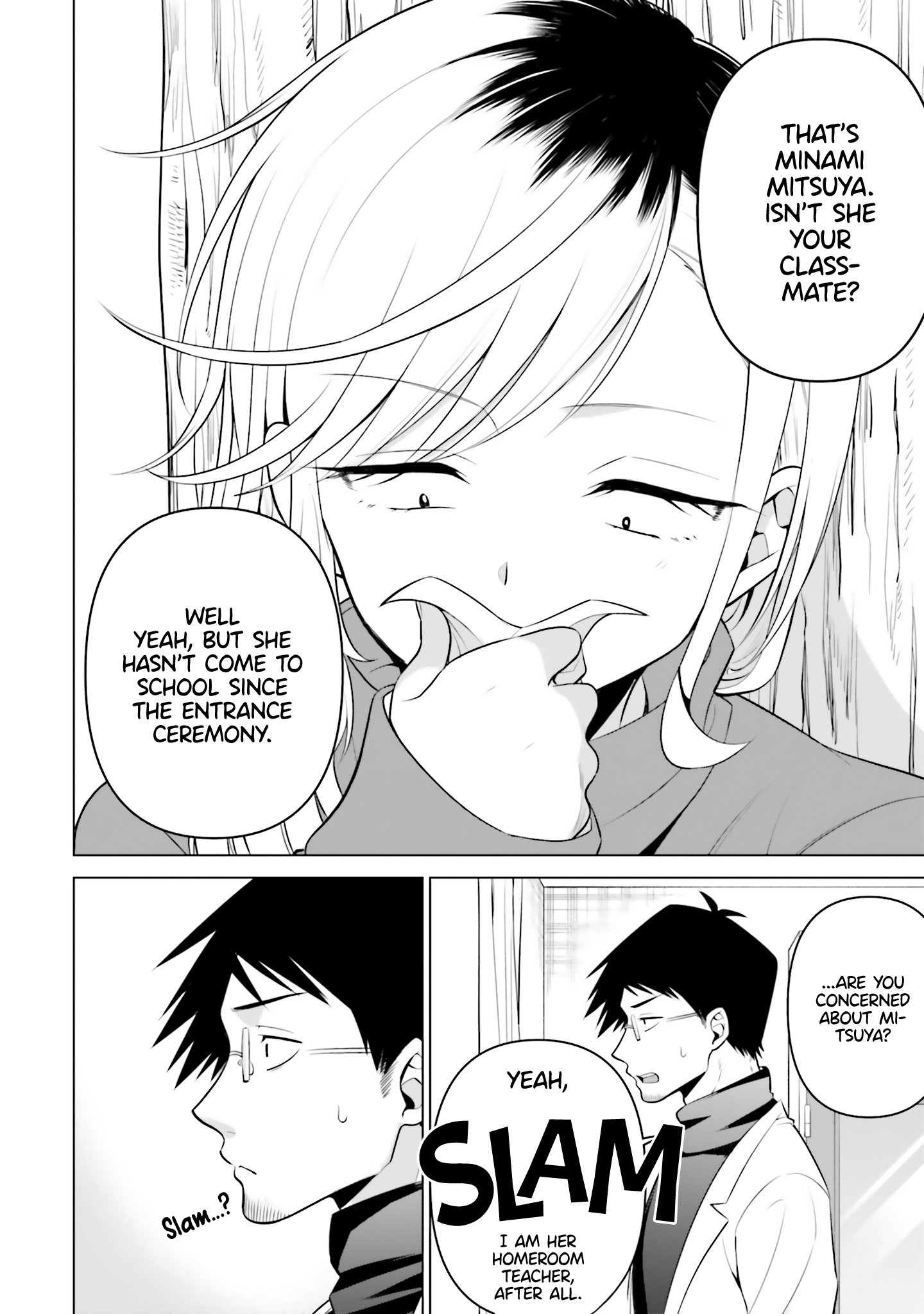 Rin-chan Wants to Flirt
