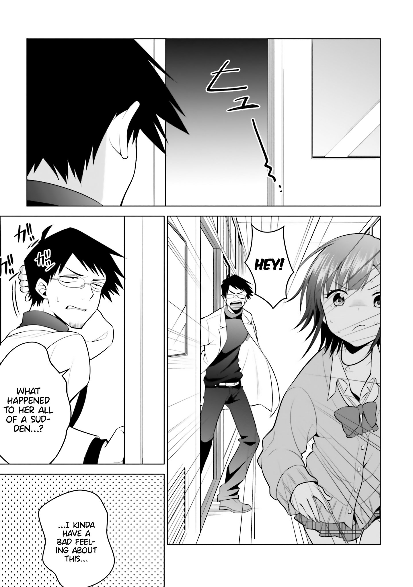 Rin-chan Wants to Flirt