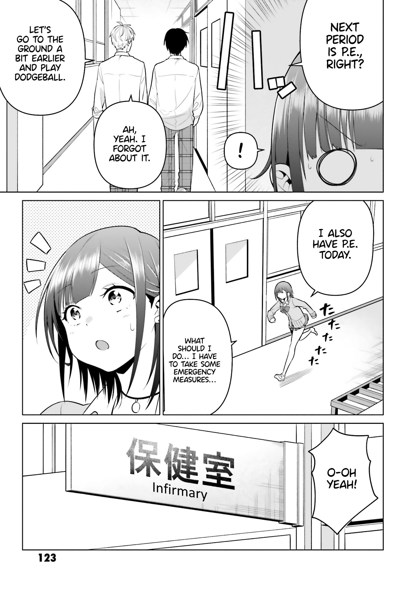 Rin-chan Wants to Flirt