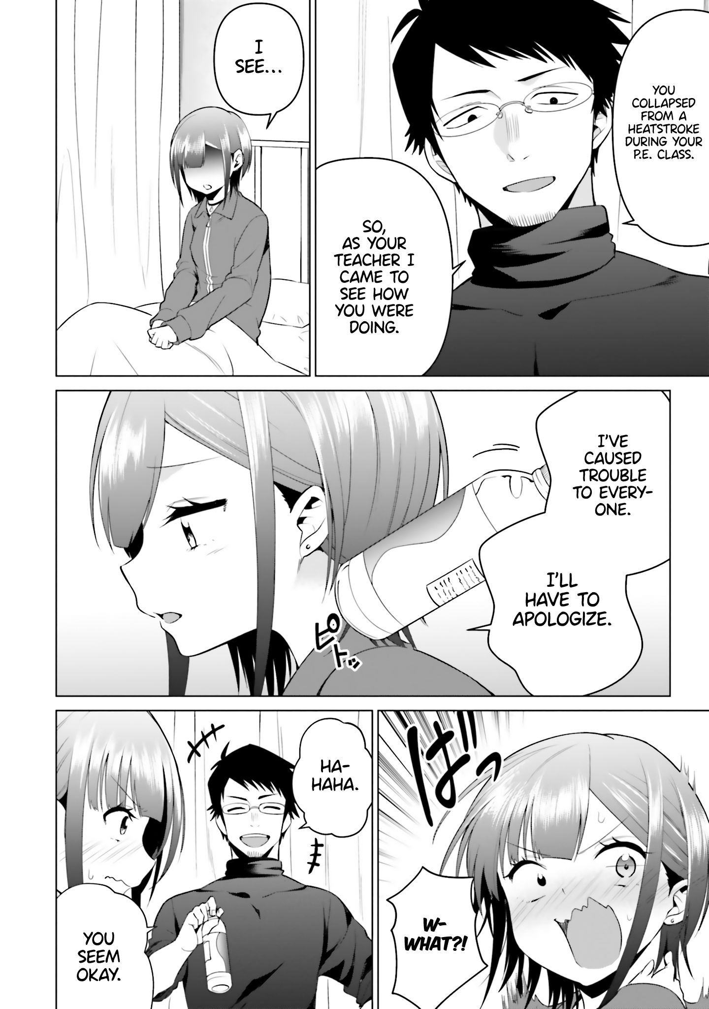 Rin-chan Wants to Flirt