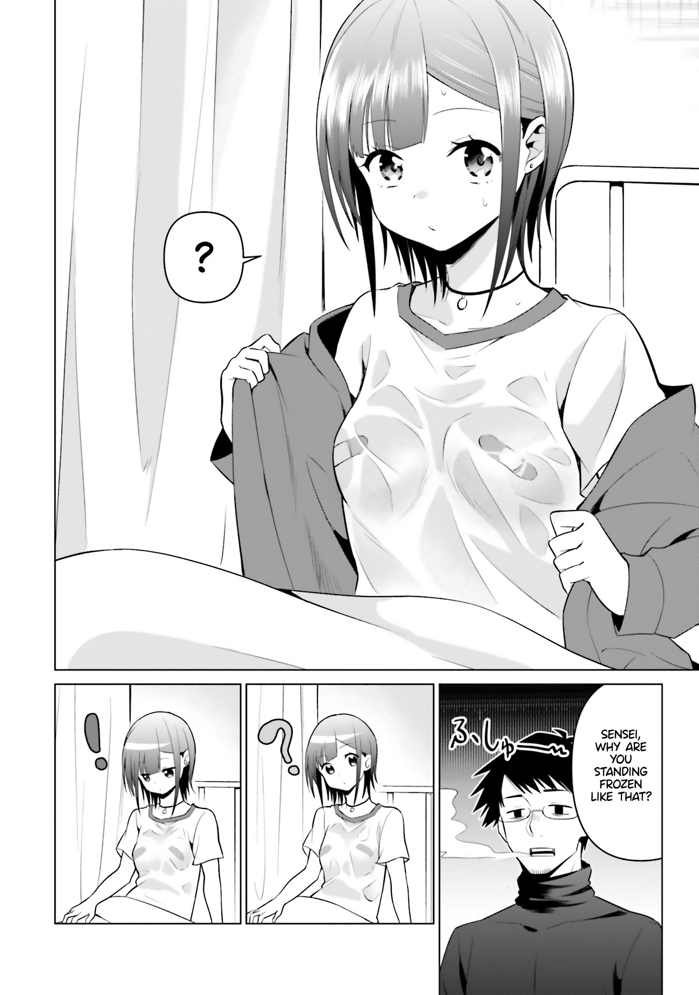 Rin-chan Wants to Flirt
