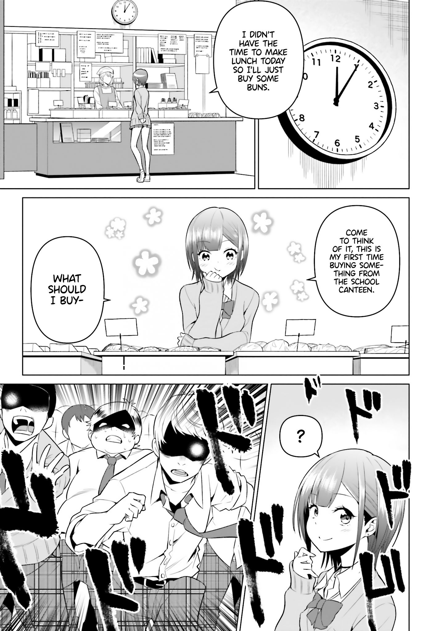 Rin-chan Wants to Flirt