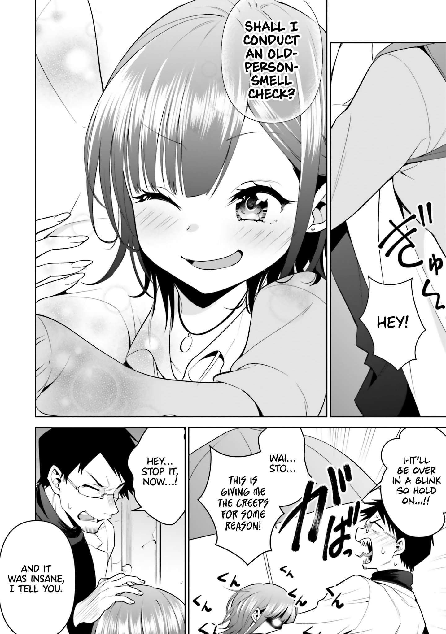 Rin-chan Wants to Flirt
