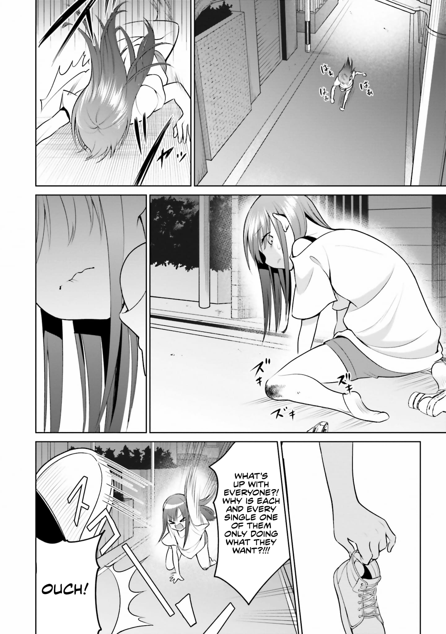 Rin-chan Wants to Flirt
