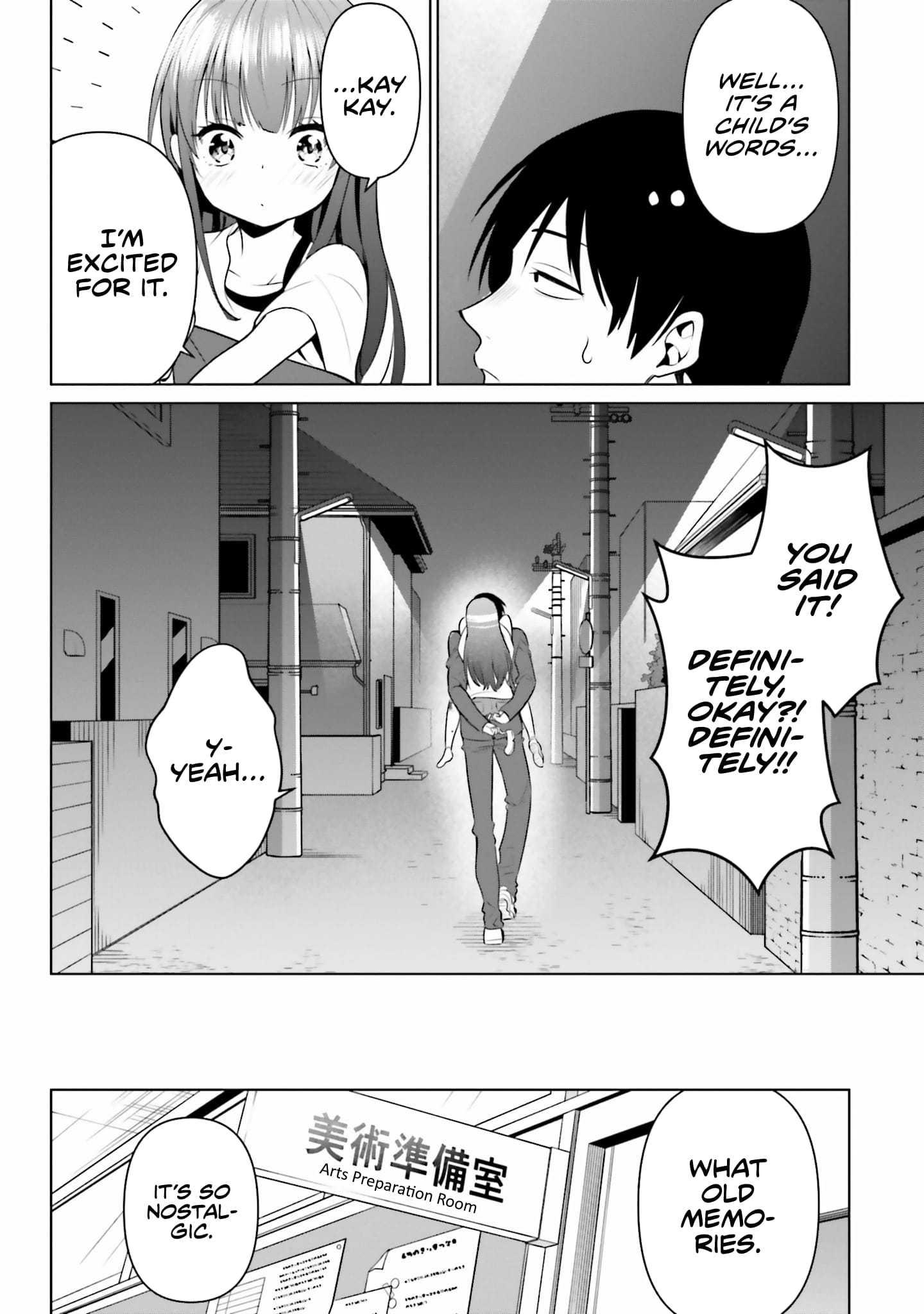Rin-chan Wants to Flirt