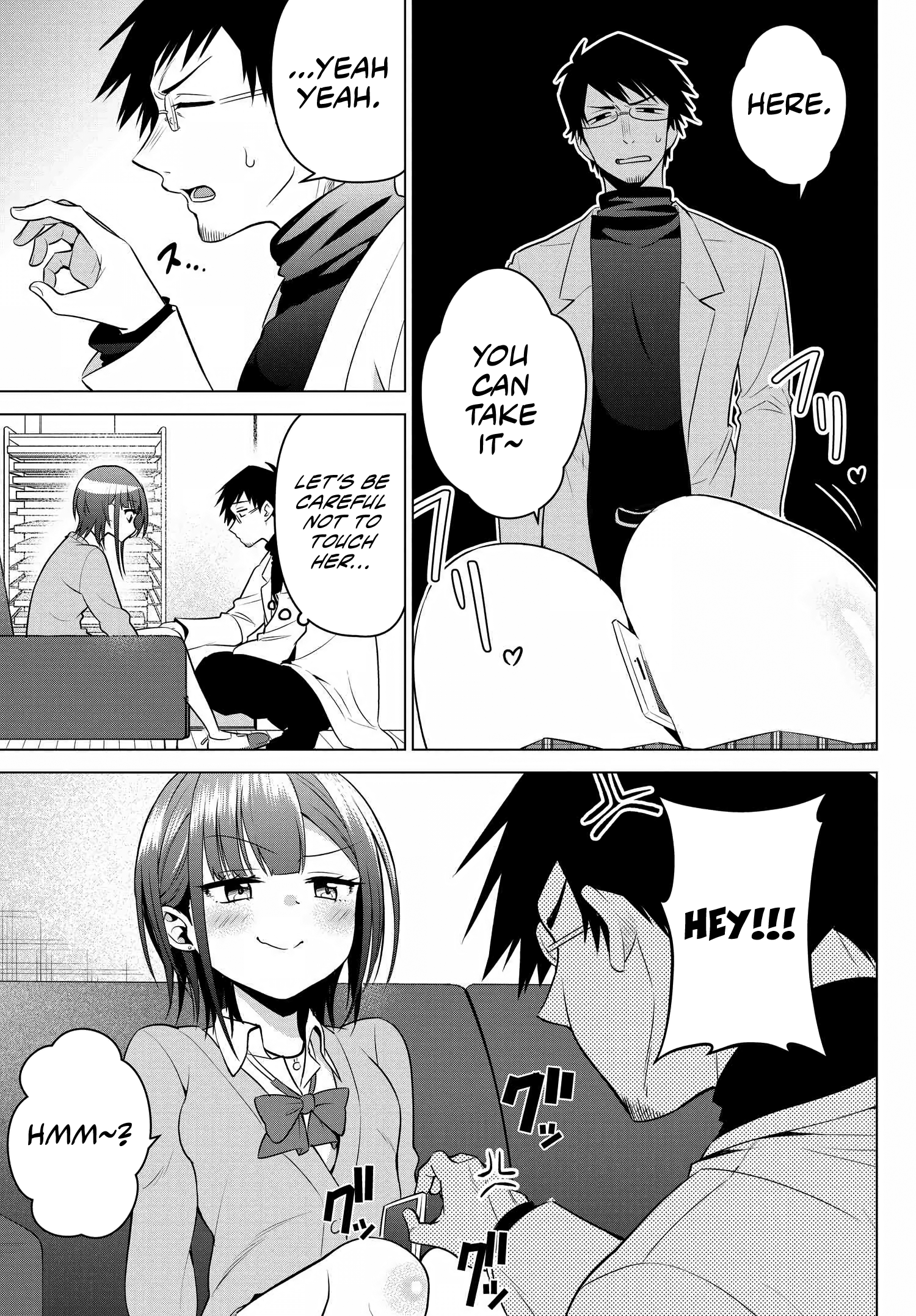 Rin-chan Wants to Flirt