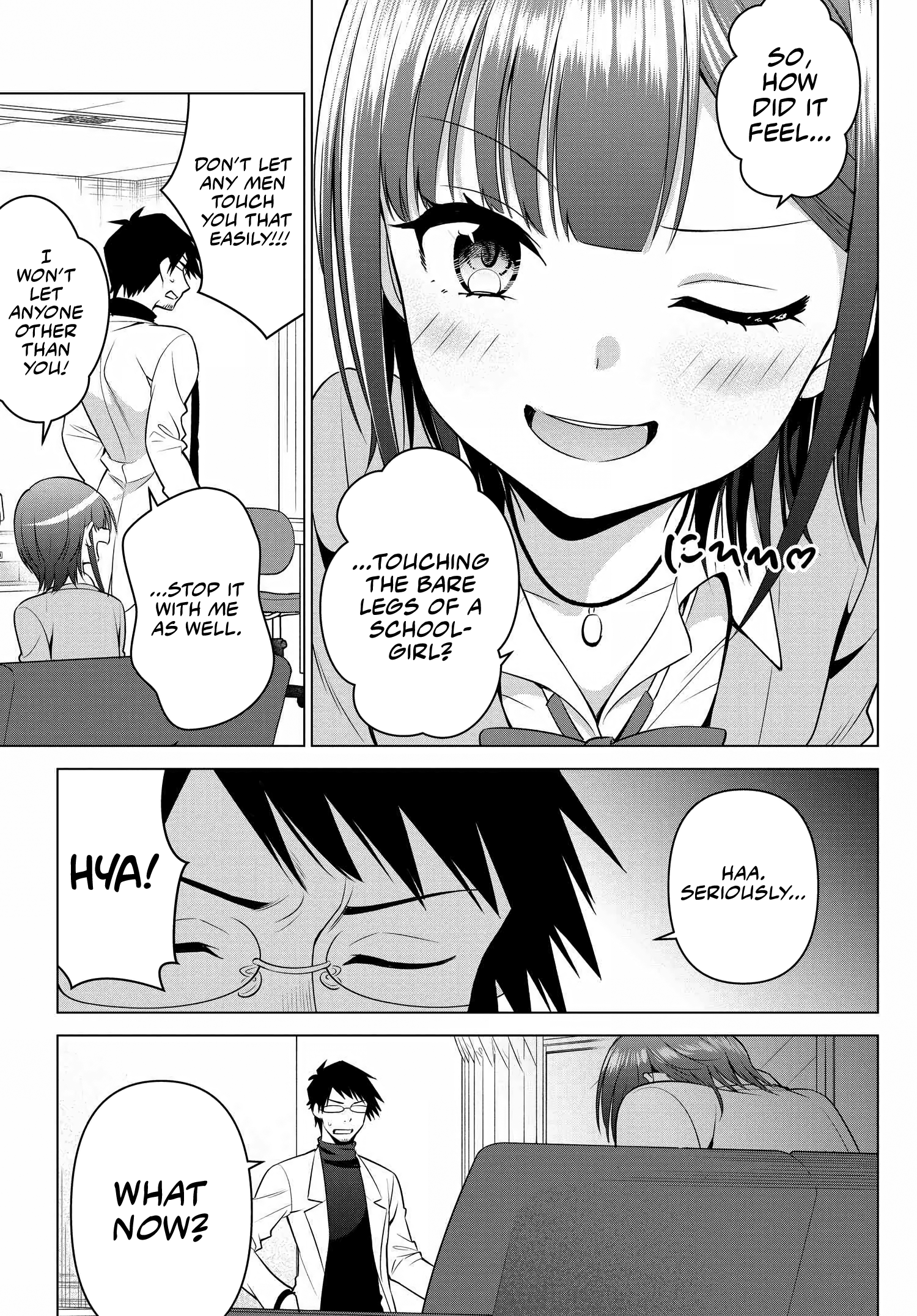 Rin-chan Wants to Flirt